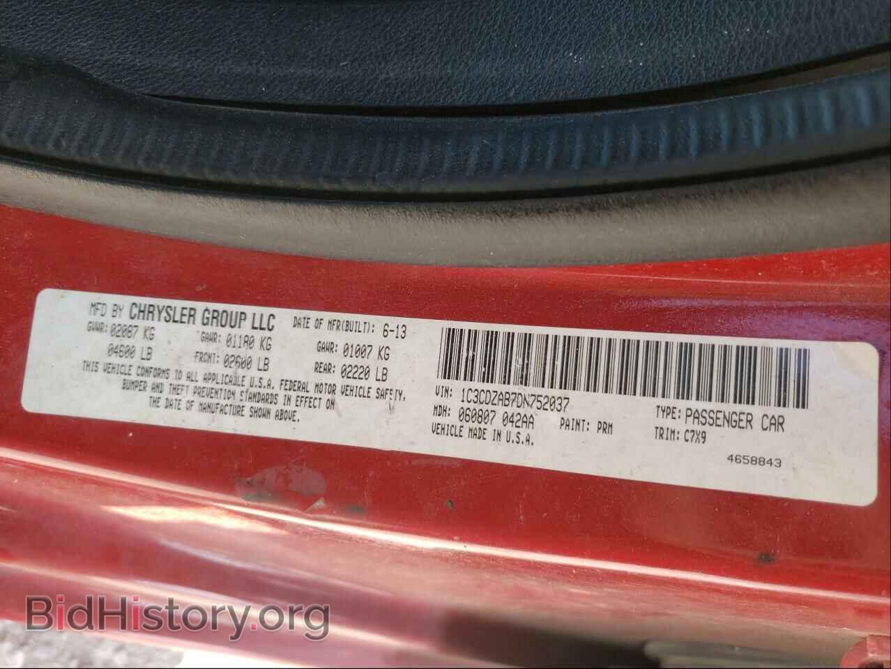 2013 DODGE AVENGER - VIN: 1C3CDZAB7DN752037 - Фото 10