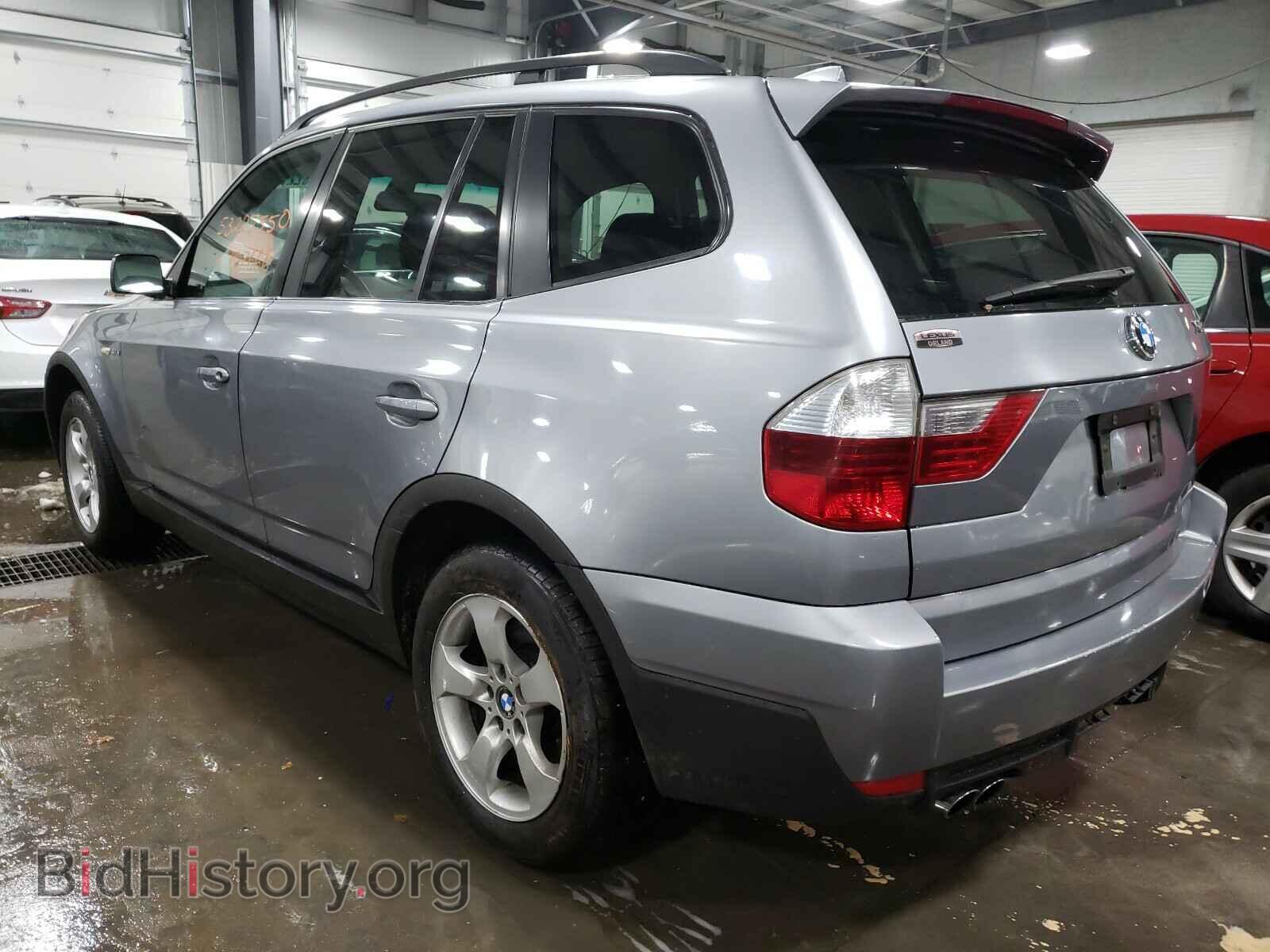 2008 BMW X3 - VIN: WBXPC93408WJ11751 - Фото 3