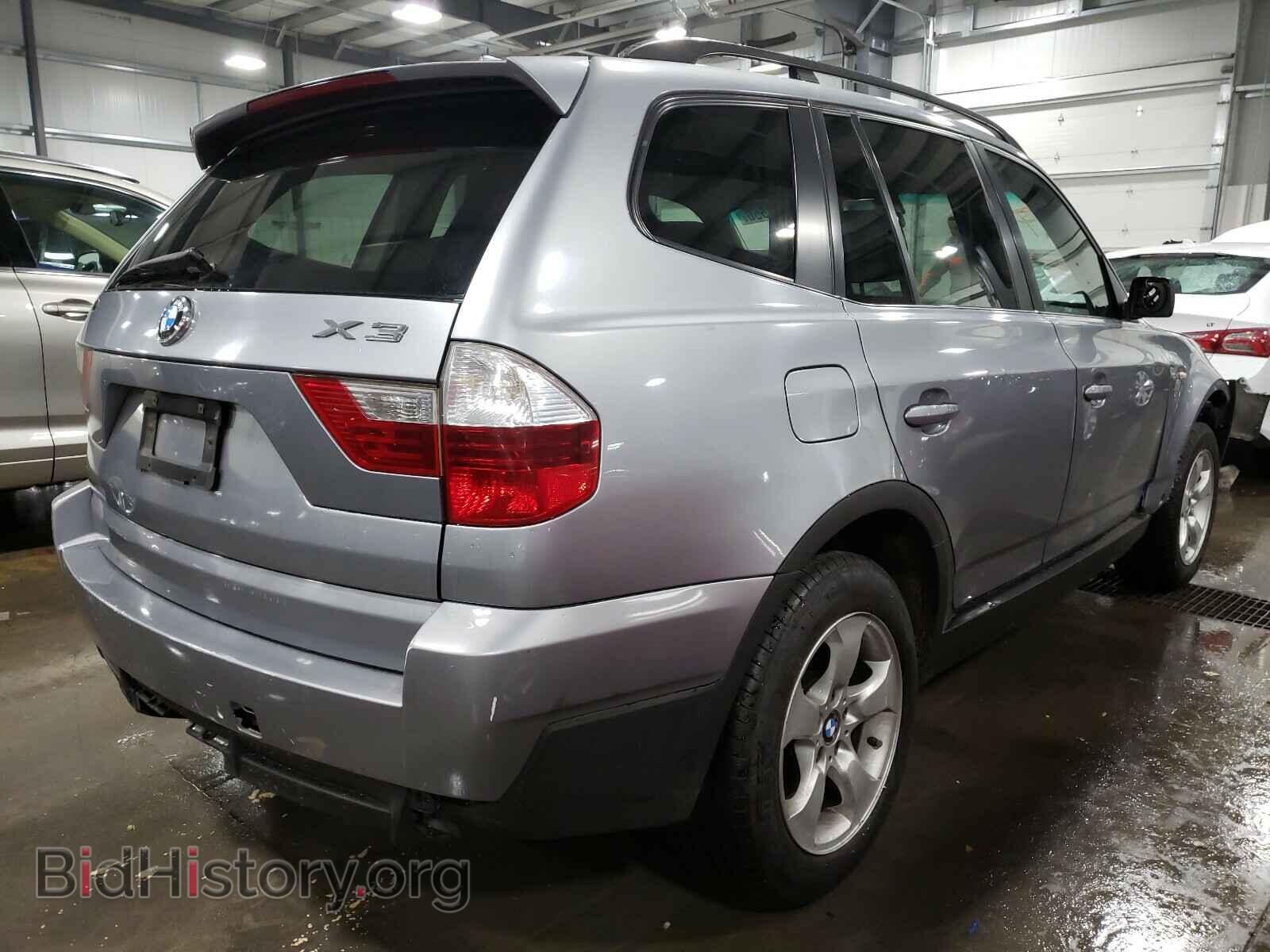 2008 BMW X3 - VIN: WBXPC93408WJ11751 - Фото 4