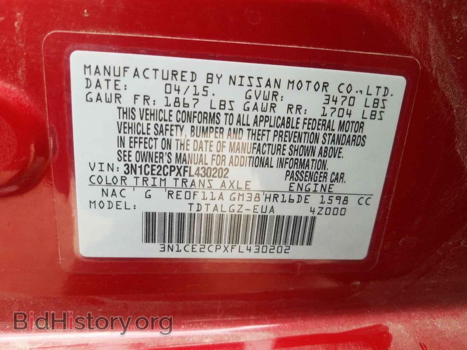 2015 NISSAN VERSA - VIN: 3N1CE2CPXFL430202 - Photo 10