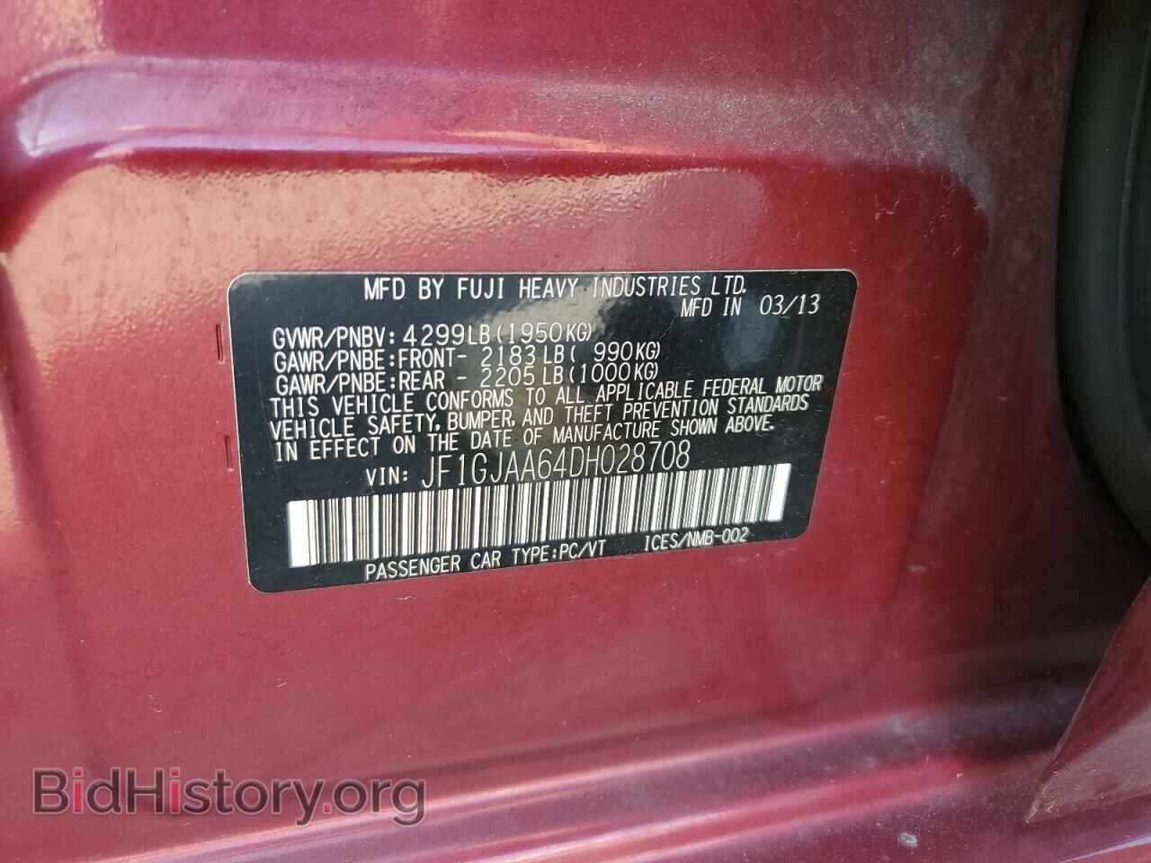 2013 SUBARU IMPREZA - VIN: JF1GJAA64DH028708 - Фото 12