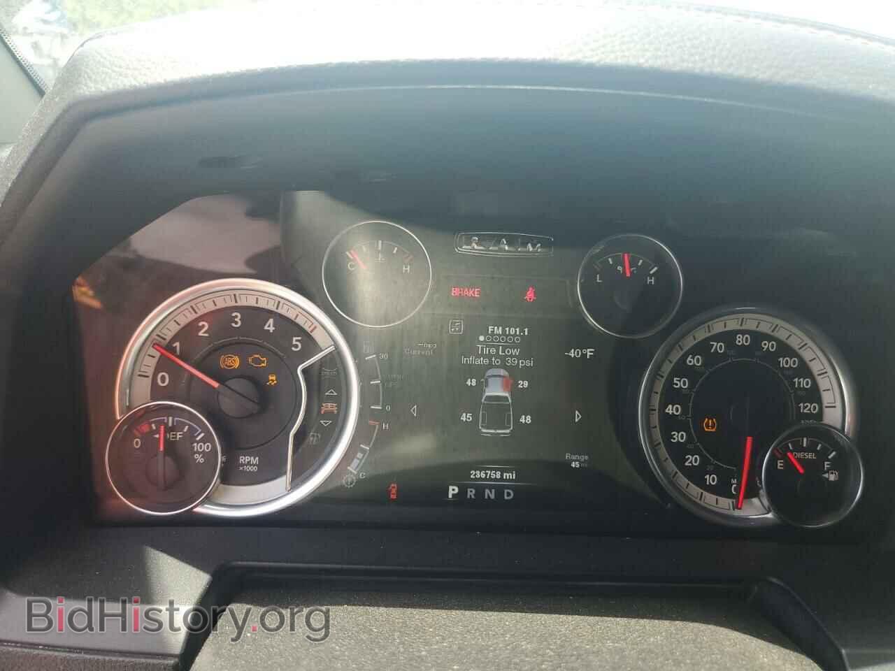 2014 RAM 1500 - VIN: 1C6RR7JM5ES314138 - Фото 9