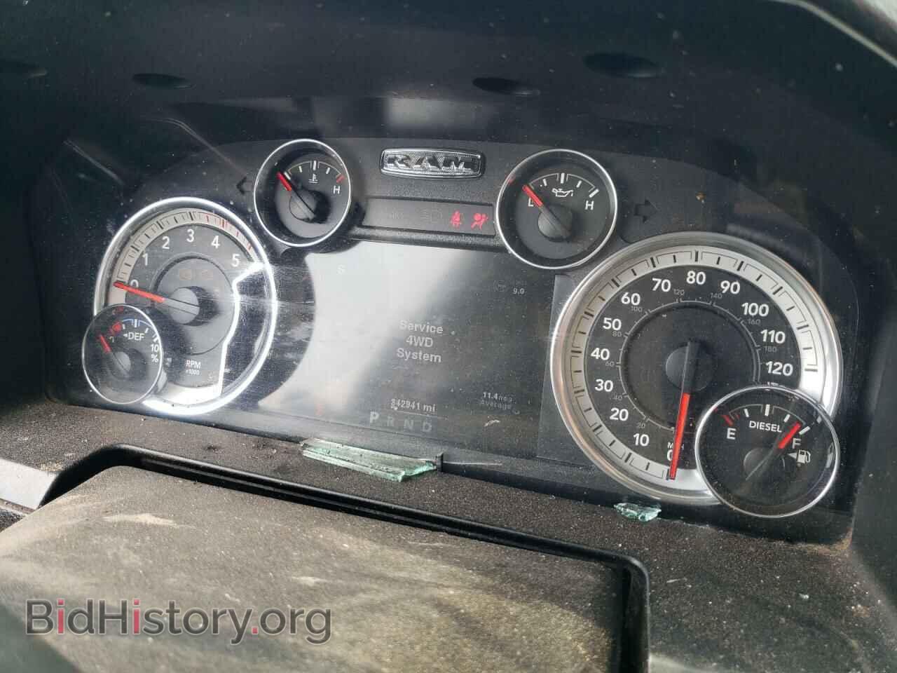2014 RAM 2500 - VIN: 3C6UR5FL9EG208717 - Фото 9