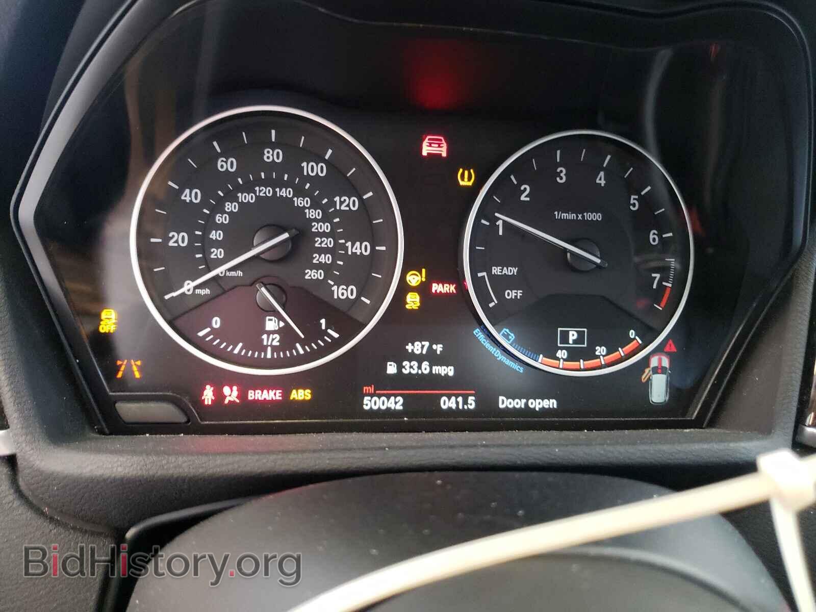 2017 BMW X1 - VIN: WBXHT3C36H5F72521 - Фото 8