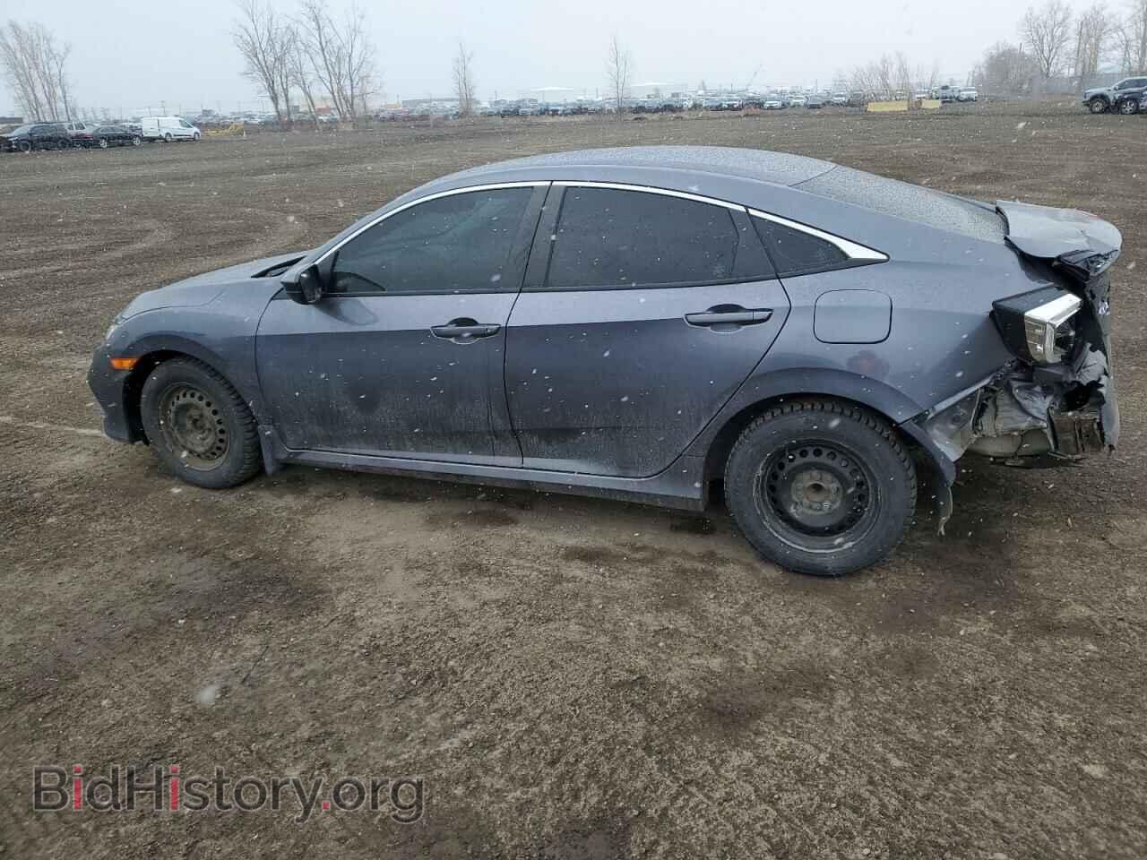 2020 HONDA CIVIC - VIN: 2HGFC2F57LH033224 - Фото 2