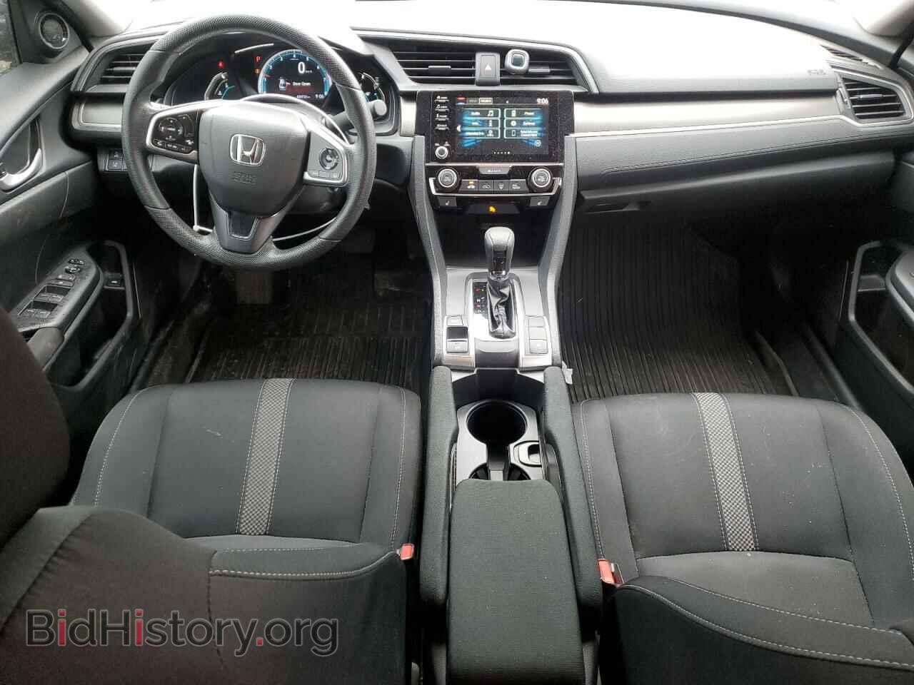 2020 HONDA CIVIC - VIN: 2HGFC2F57LH033224 - Фото 8