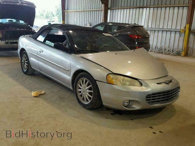 Photo 1C3EL55UX1N599083 - CHRYSLER SEBRING 2001