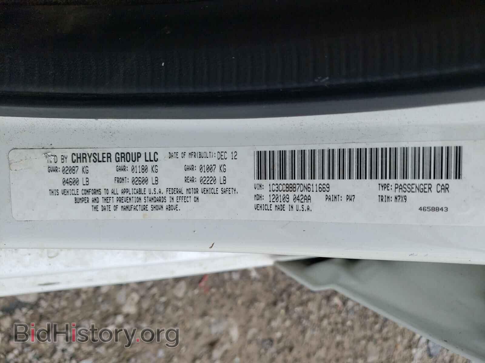 2013 CHRYSLER 200 - VIN: 1C3CCBBB7DN611669 - Фото 10