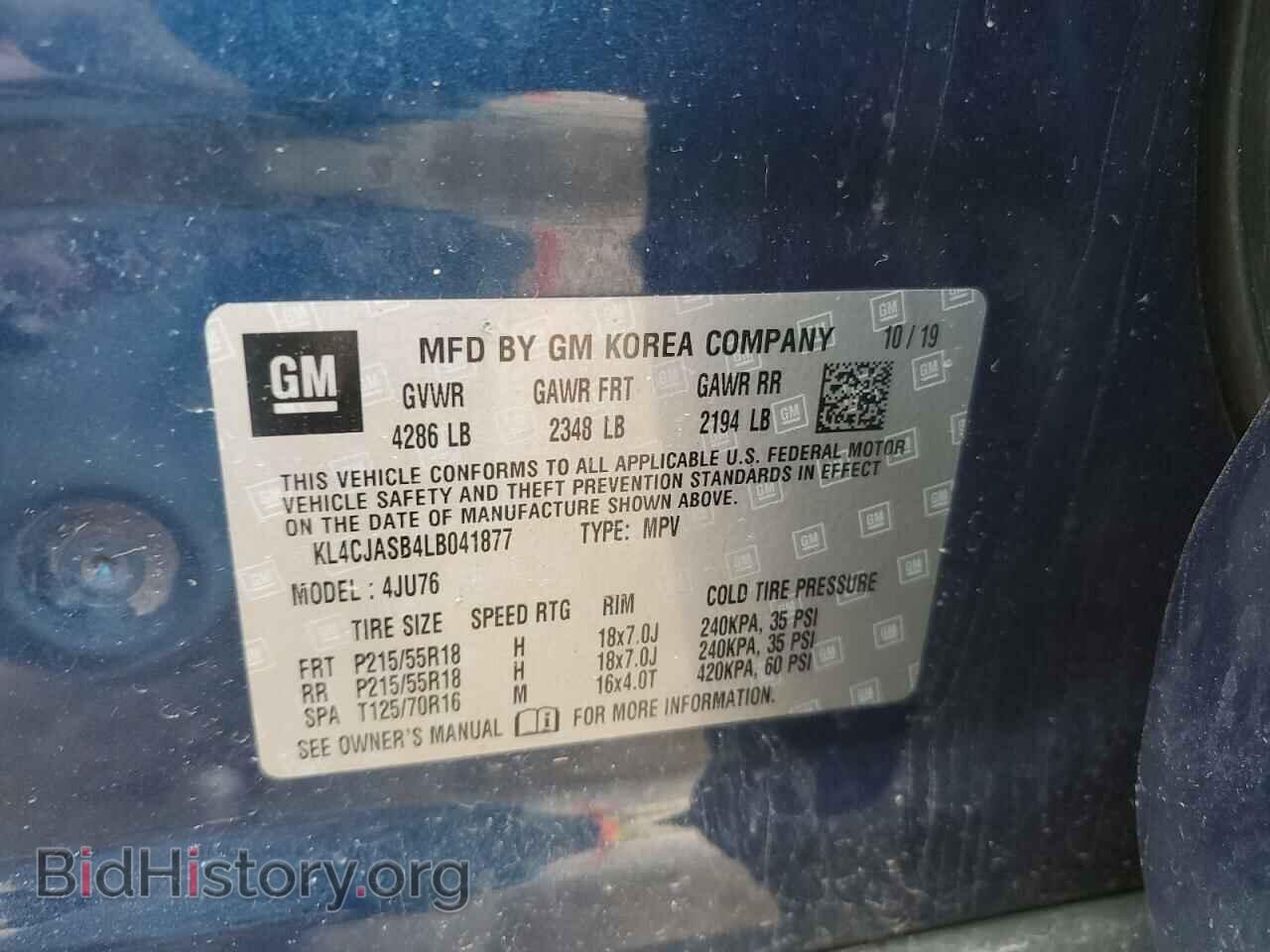 2020 BUICK ENCORE - VIN: KL4CJASB4LB041877 - Фото 12