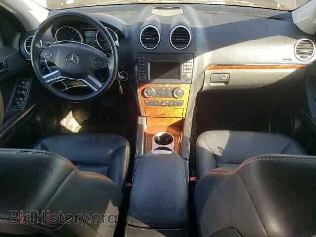 2009 MERCEDES-BENZ GL-CLASS - VIN: 4JGBF71E79A511721 - Фото 8