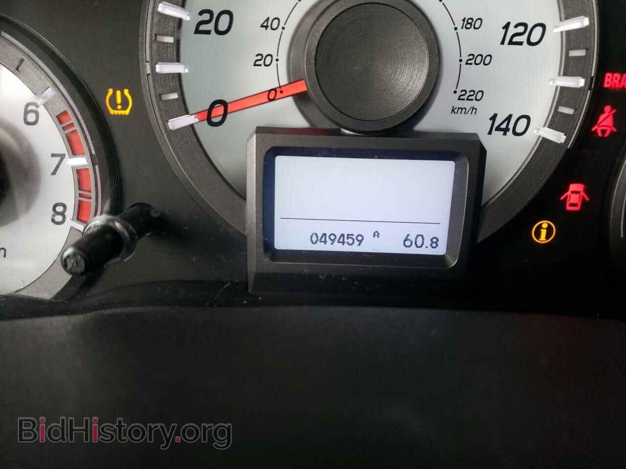 2013 HONDA PILOT - VIN: 5FNYF4H95DB018741 - Фото 8
