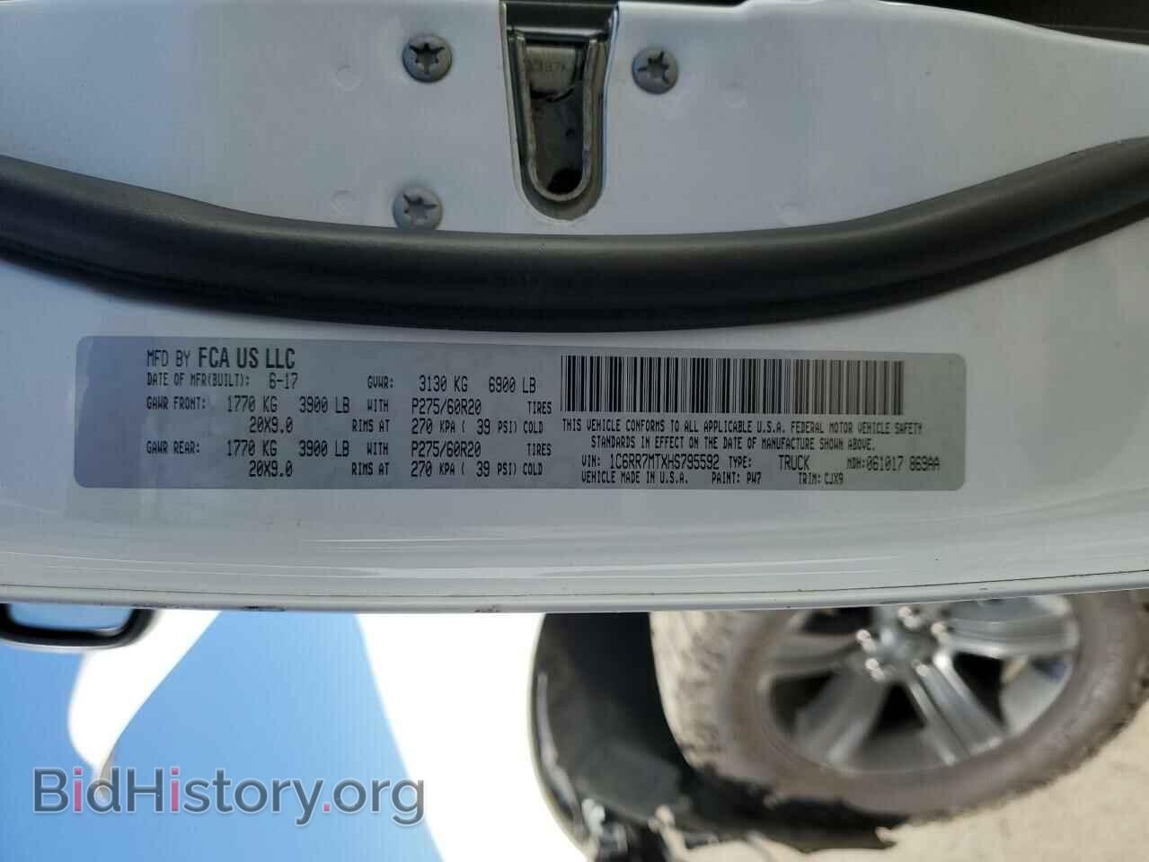 2017 RAM 1500 - VIN: 1C6RR7MTXHS795592 - Photo 13