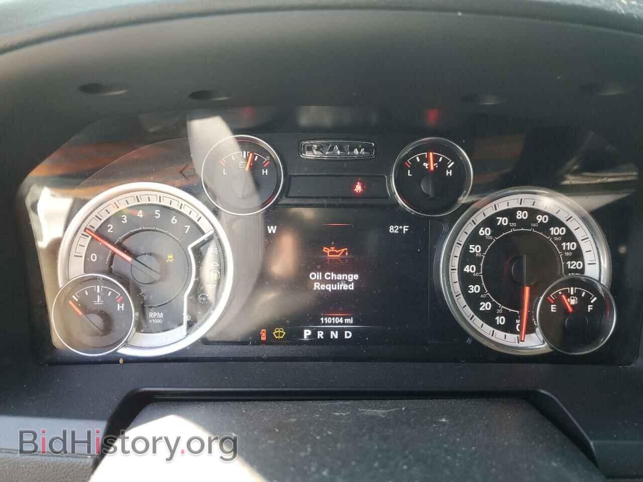 2017 RAM 1500 - VIN: 1C6RR7MTXHS795592 - Photo 9