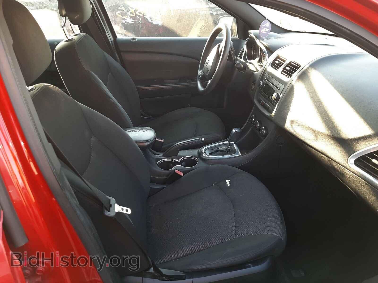 2013 DODGE AVENGER - VIN: 1C3CDZAB3DN661038 - Photo 5