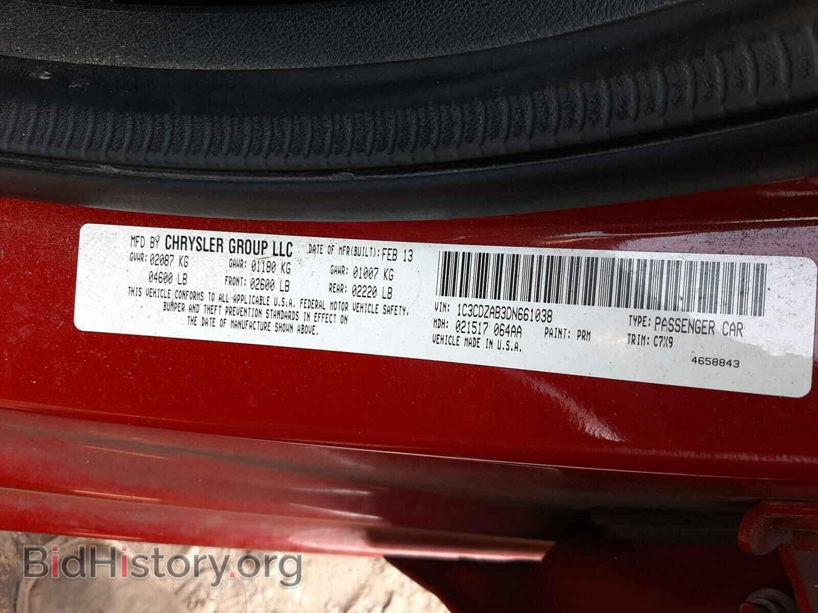 2013 DODGE AVENGER - VIN: 1C3CDZAB3DN661038 - Photo 10
