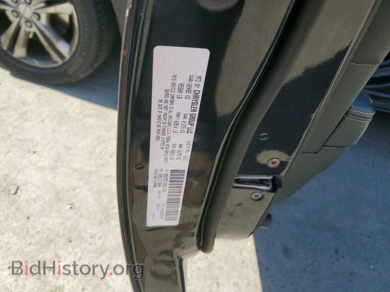 2011 DODGE CHARGER - VIN: 2B3CM5CTXBH517830 - Фото 12