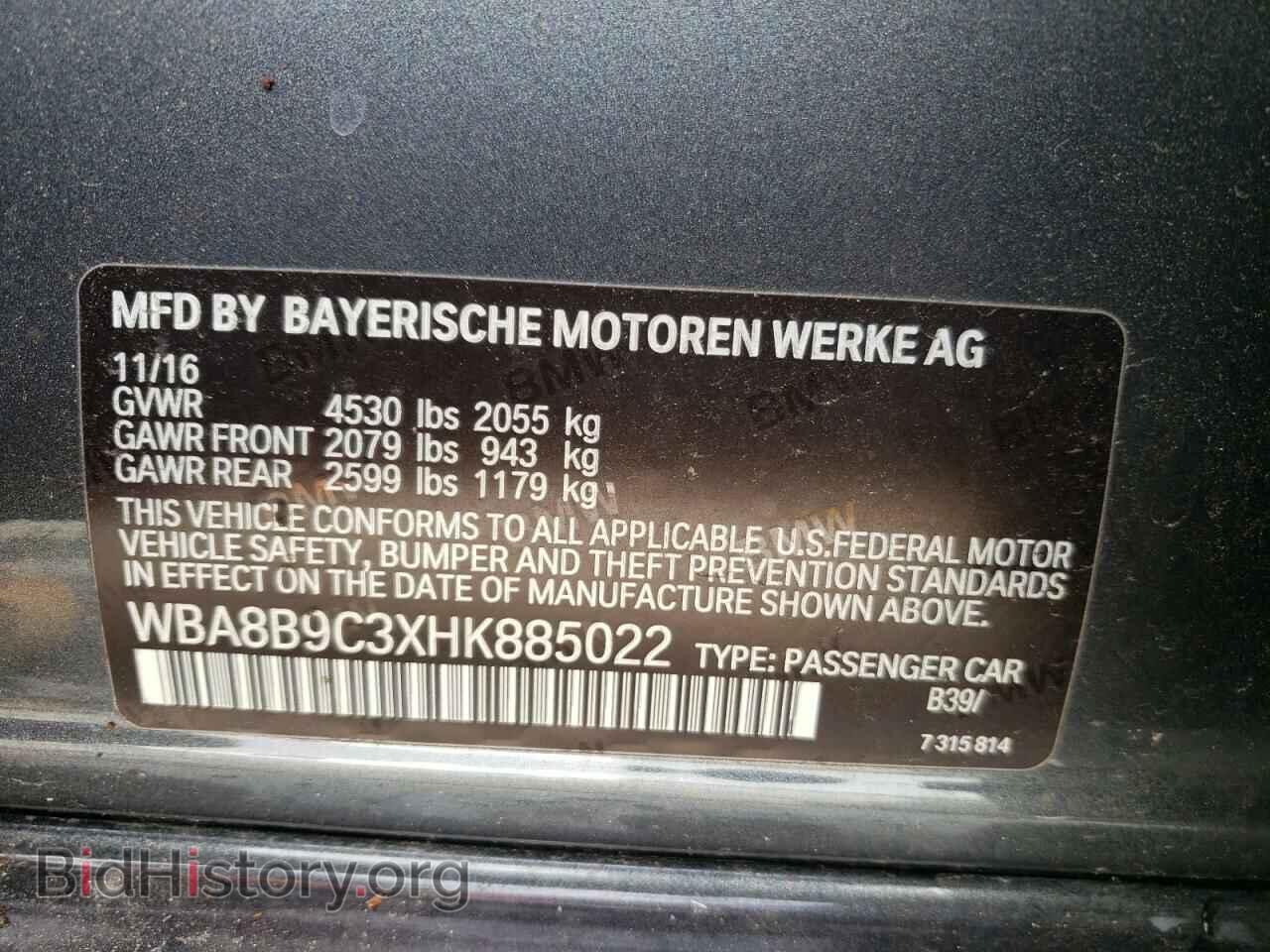 2017 BMW 3 SERIES - VIN: WBA8B9C3XHK885022 - Фото 13