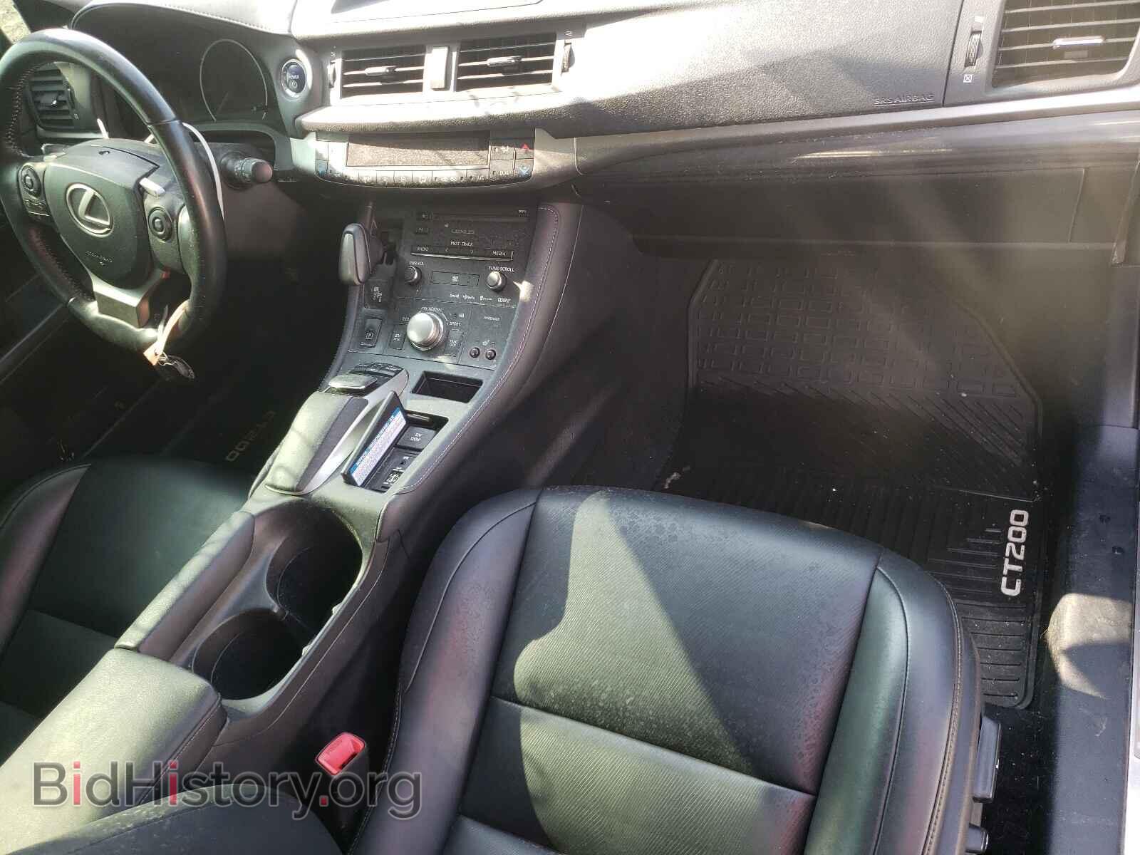 2014 LEXUS CT 200 - VIN: JTHKD5BH2E2179519 - Фото 9