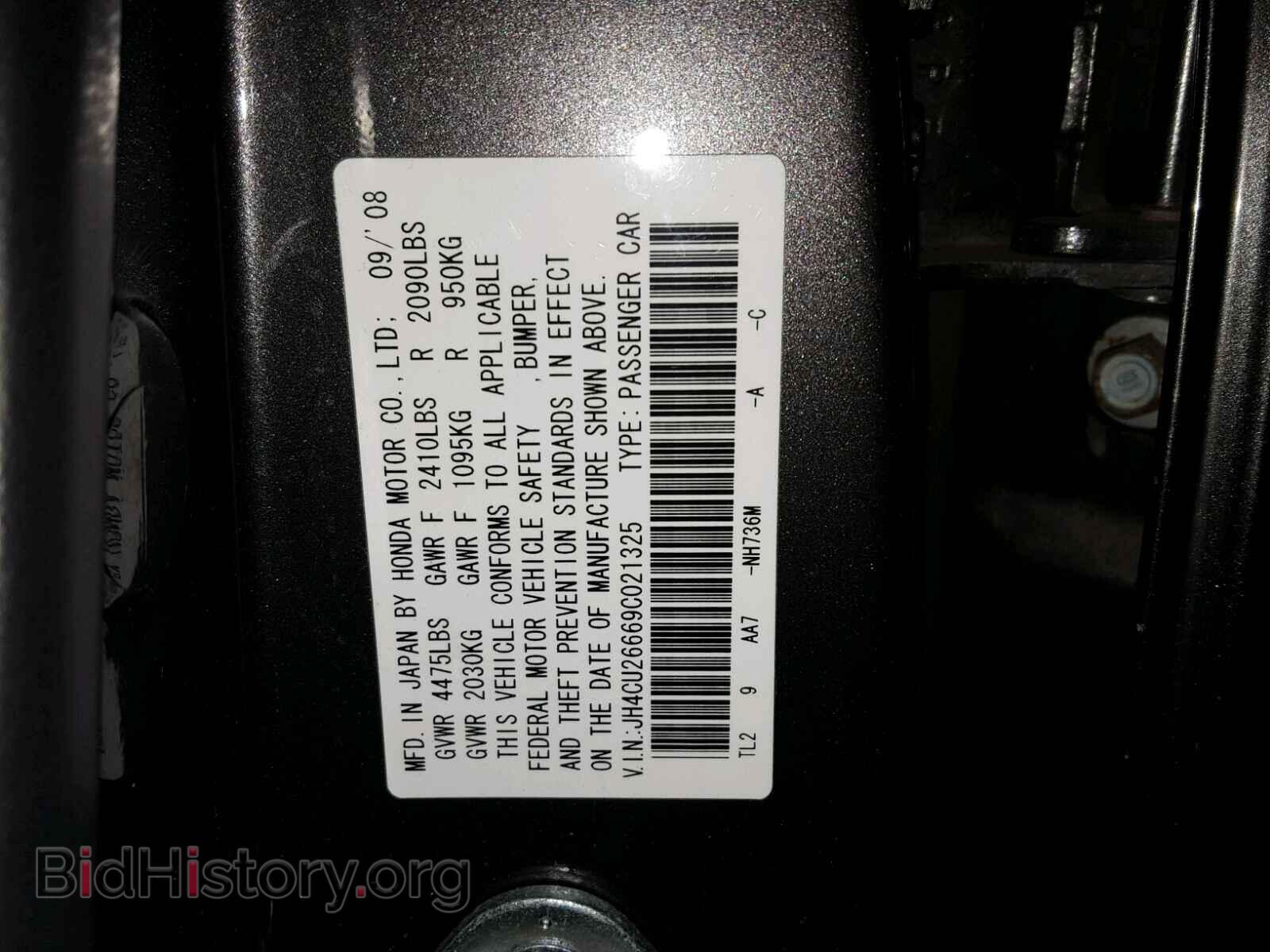 2009 ACURA TSX - VIN: JH4CU26669C021325 - Фото 10