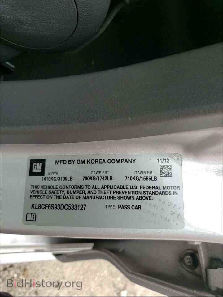 2013 CHEVROLET SPARK - VIN: KL8CF6S93DC533127 - Фото 10