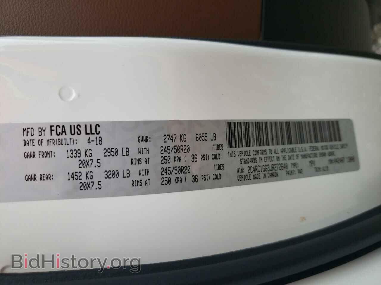 2018 CHRYSLER PACIFICA - VIN: 2C4RC1GG3JR272640 - Фото 13