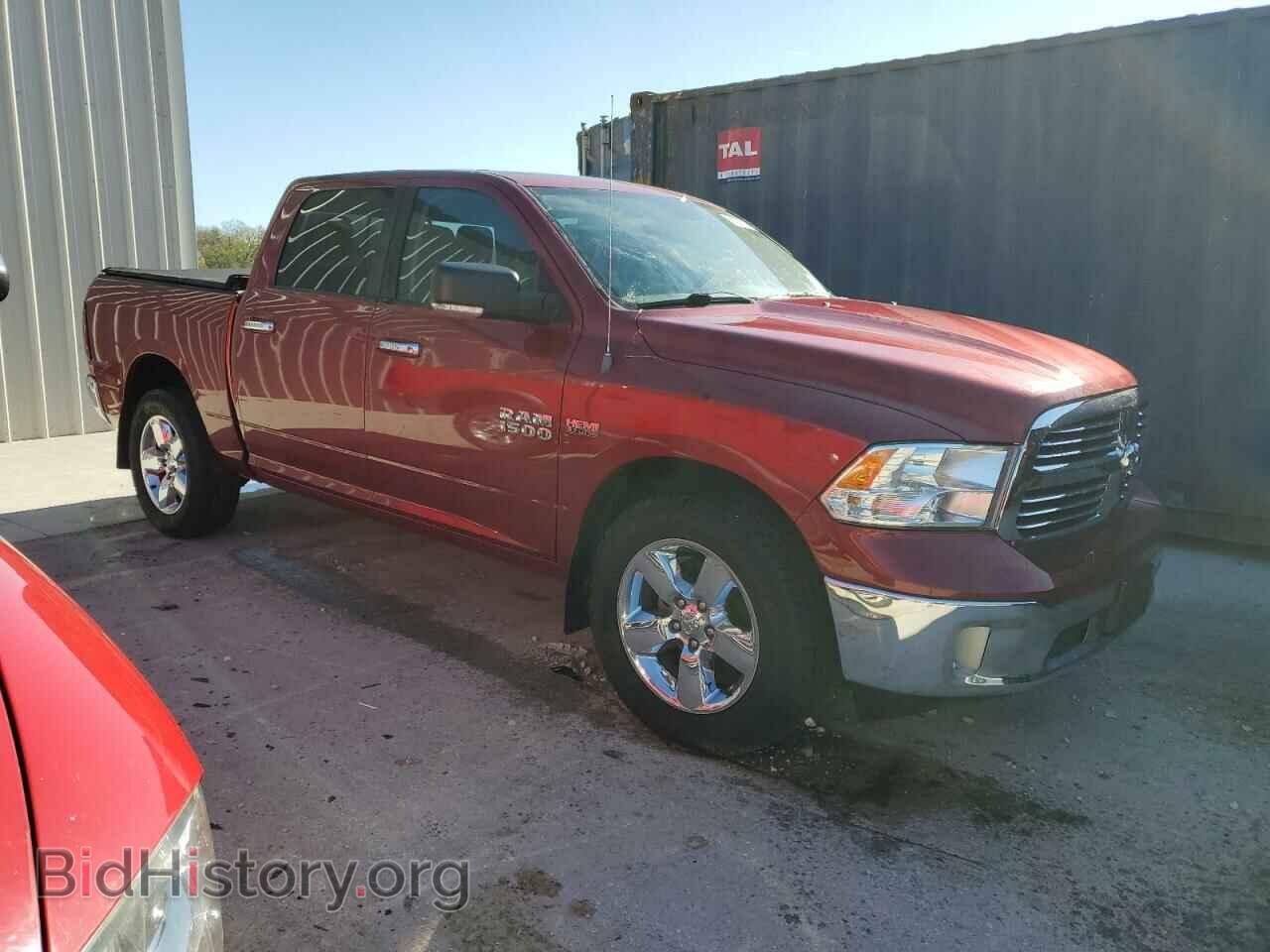2013 RAM 1500 - VIN: 1C6RR7LT0DS526450 - Фото 4