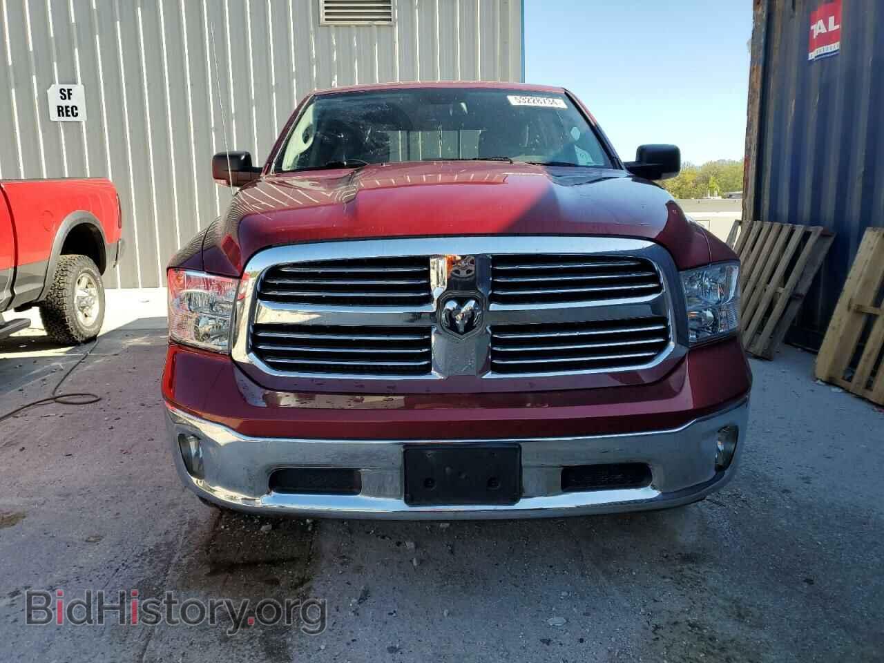 2013 RAM 1500 - VIN: 1C6RR7LT0DS526450 - Фото 5