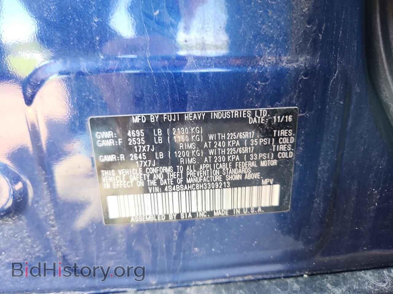 2017 SUBARU OUTBACK - VIN: 4S4BSAHC8H3309213 - Photo 12