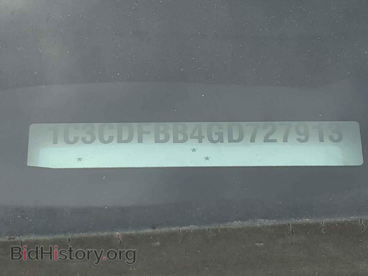 2016 DODGE DART - VIN: 1C3CDFBB4GD727913 - Photo 12