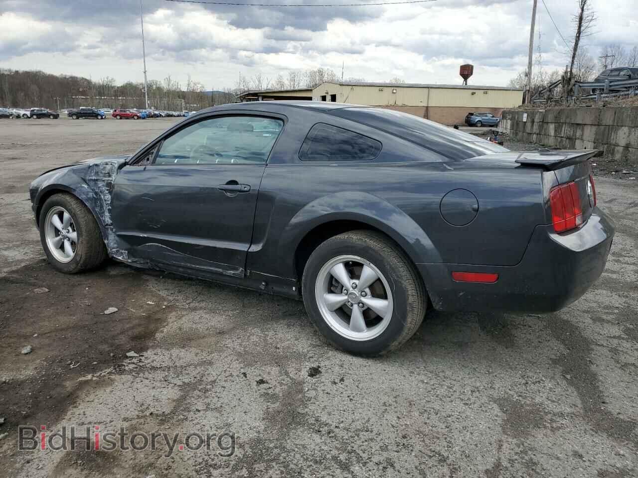 2008 FORD ALL Models - VIN: 1ZVHT80N185198331 - Photo 2
