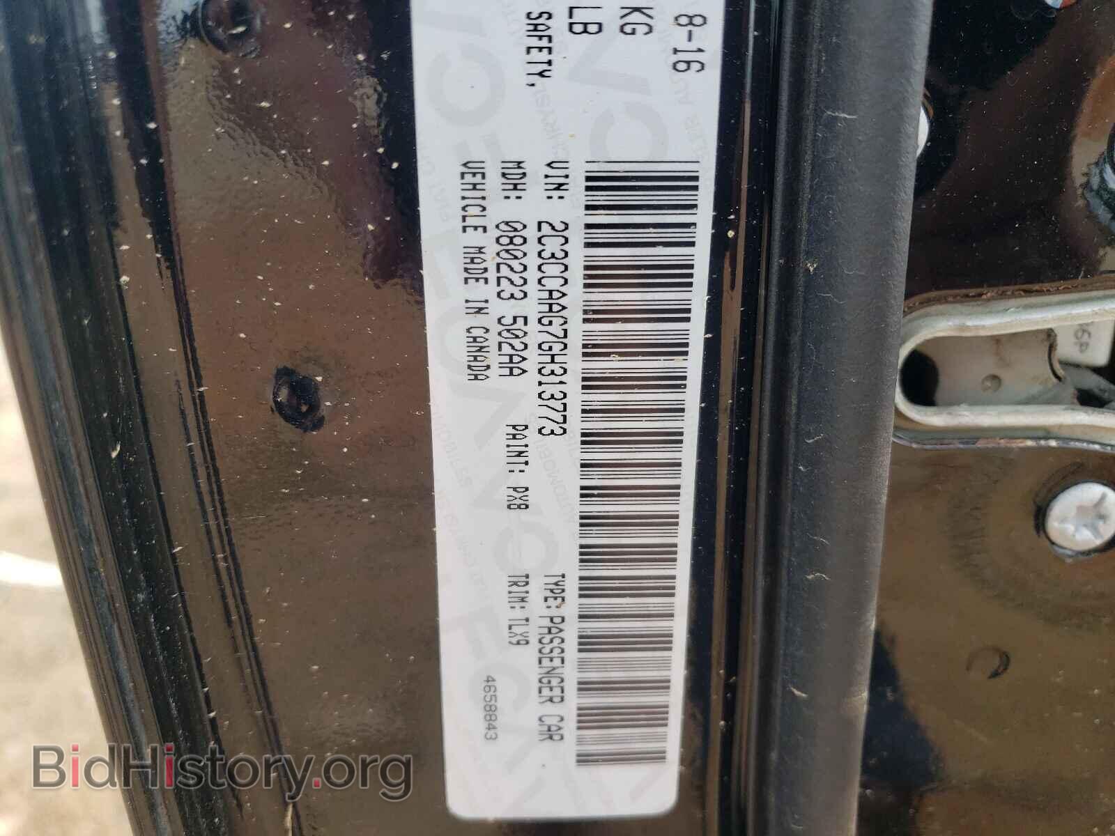 2016 CHRYSLER 300 - VIN: 2C3CCAAG7GH313773 - Фото 10