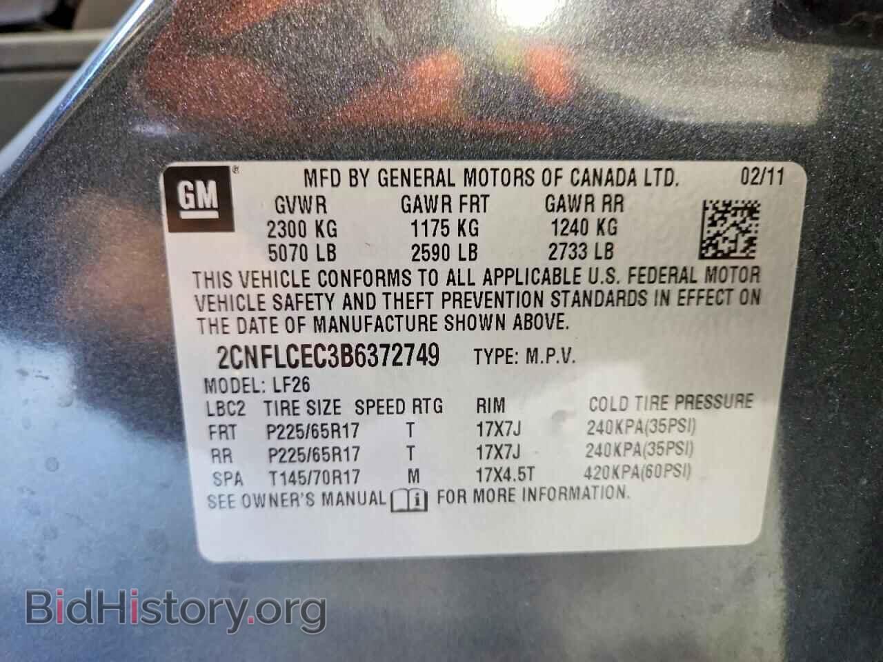 2011 CHEVROLET EQUINOX - VIN: 2CNFLCEC3B6372749 - Фото 13