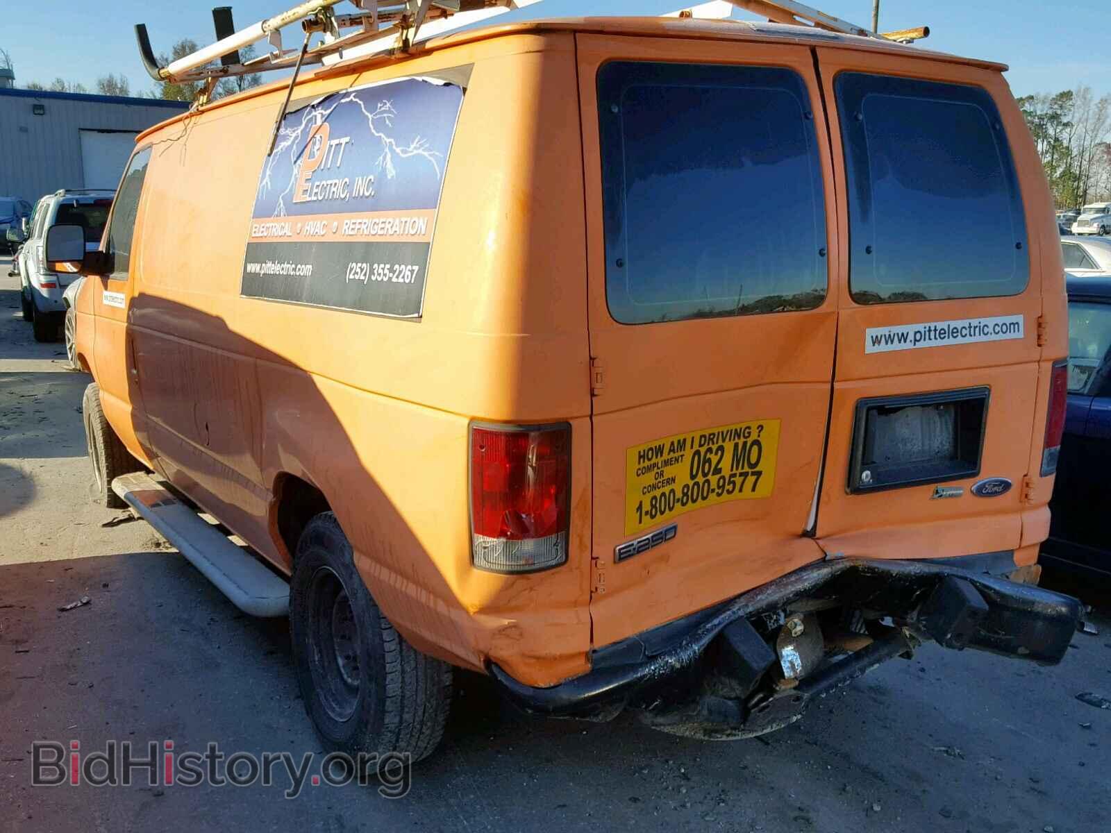 2009 FORD ECONOLINE - VIN: 1FTNE24WX9DA48466 - Фото 3