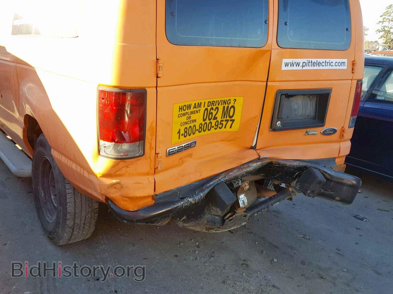 2009 FORD ECONOLINE - VIN: 1FTNE24WX9DA48466 - Фото 9