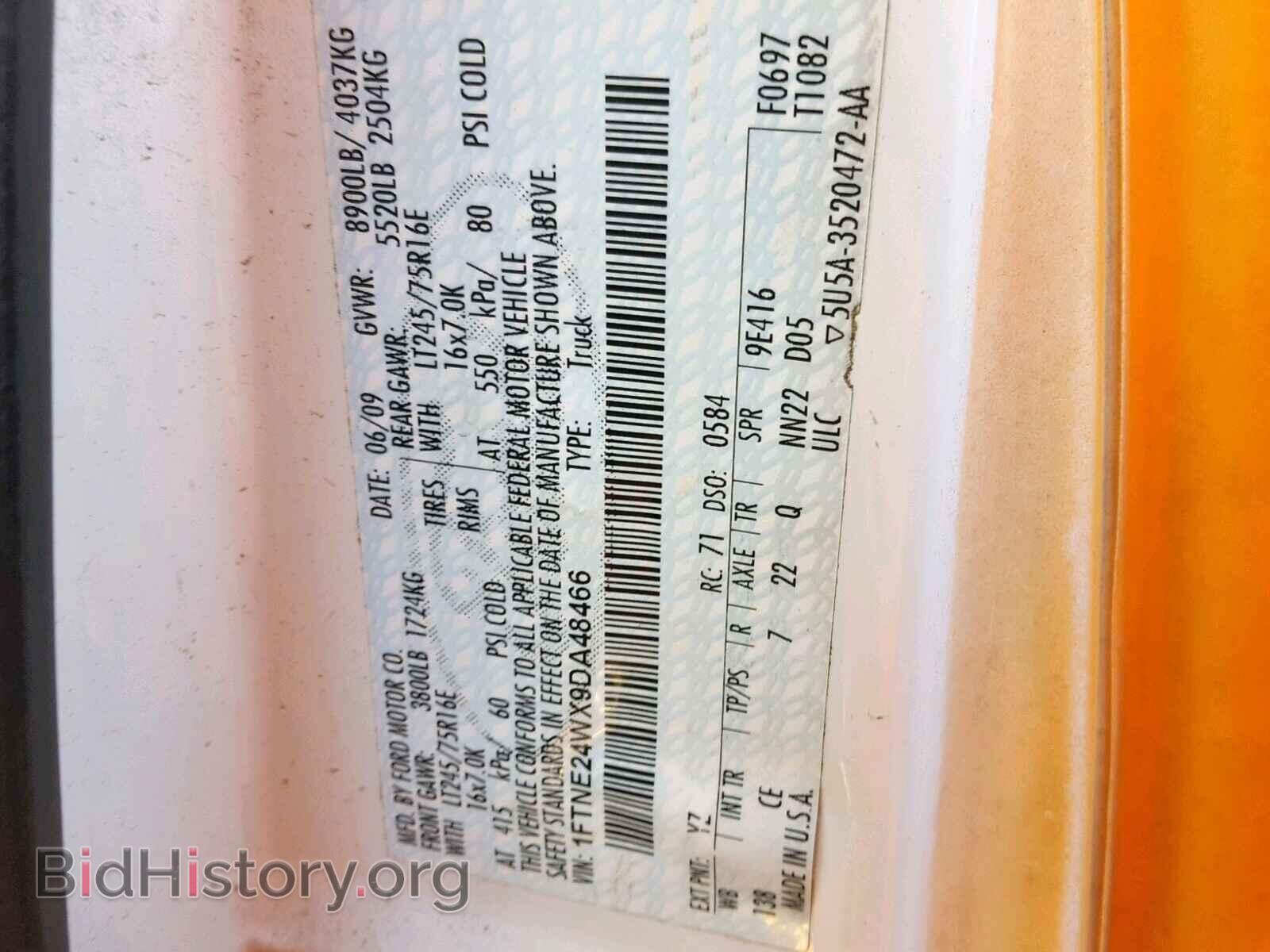 2009 FORD ECONOLINE - VIN: 1FTNE24WX9DA48466 - Фото 10