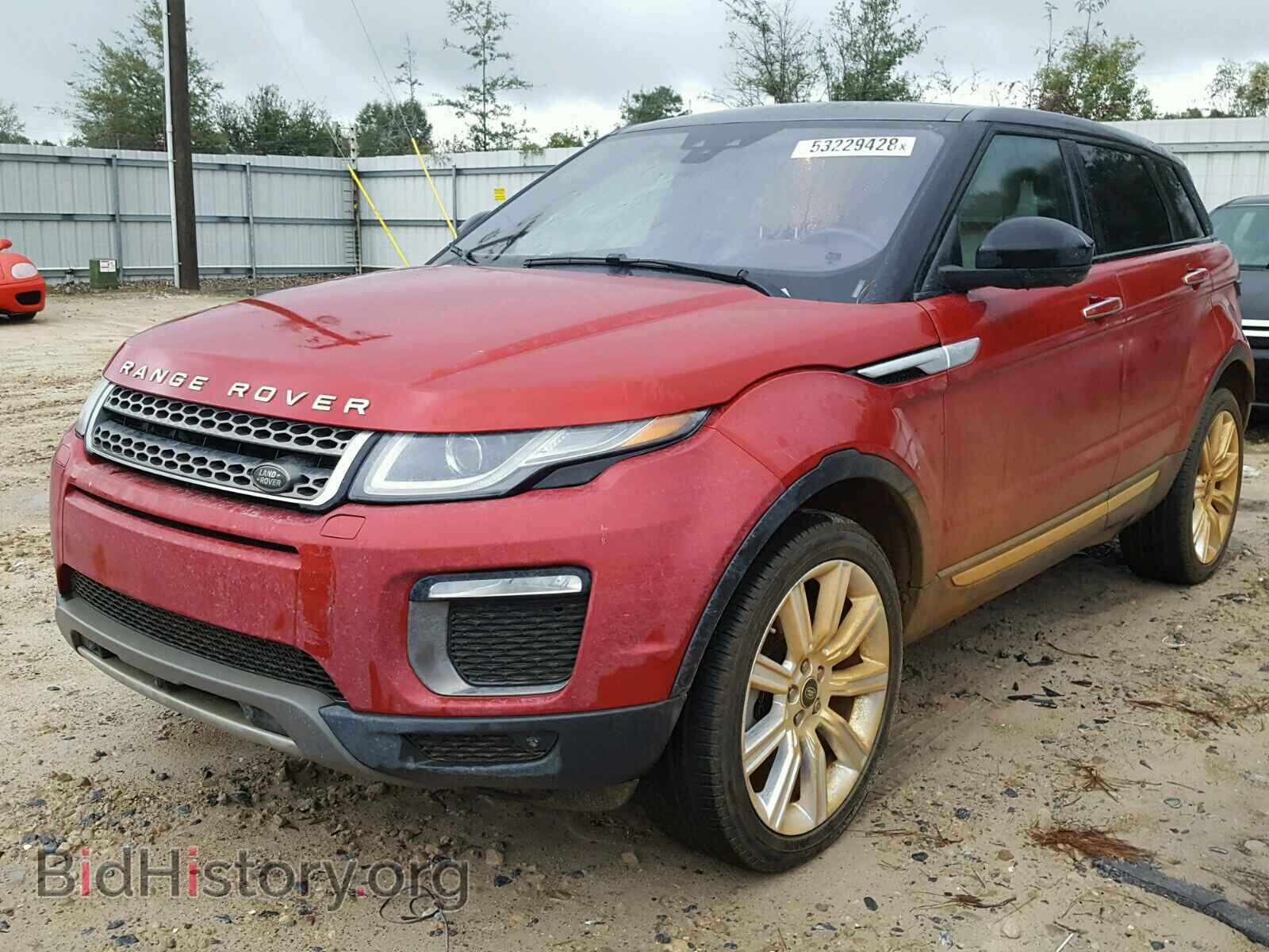 2017 LAND ROVER RANGE ROVE - VIN: SALVR2BG5HH184861 - Фото 2
