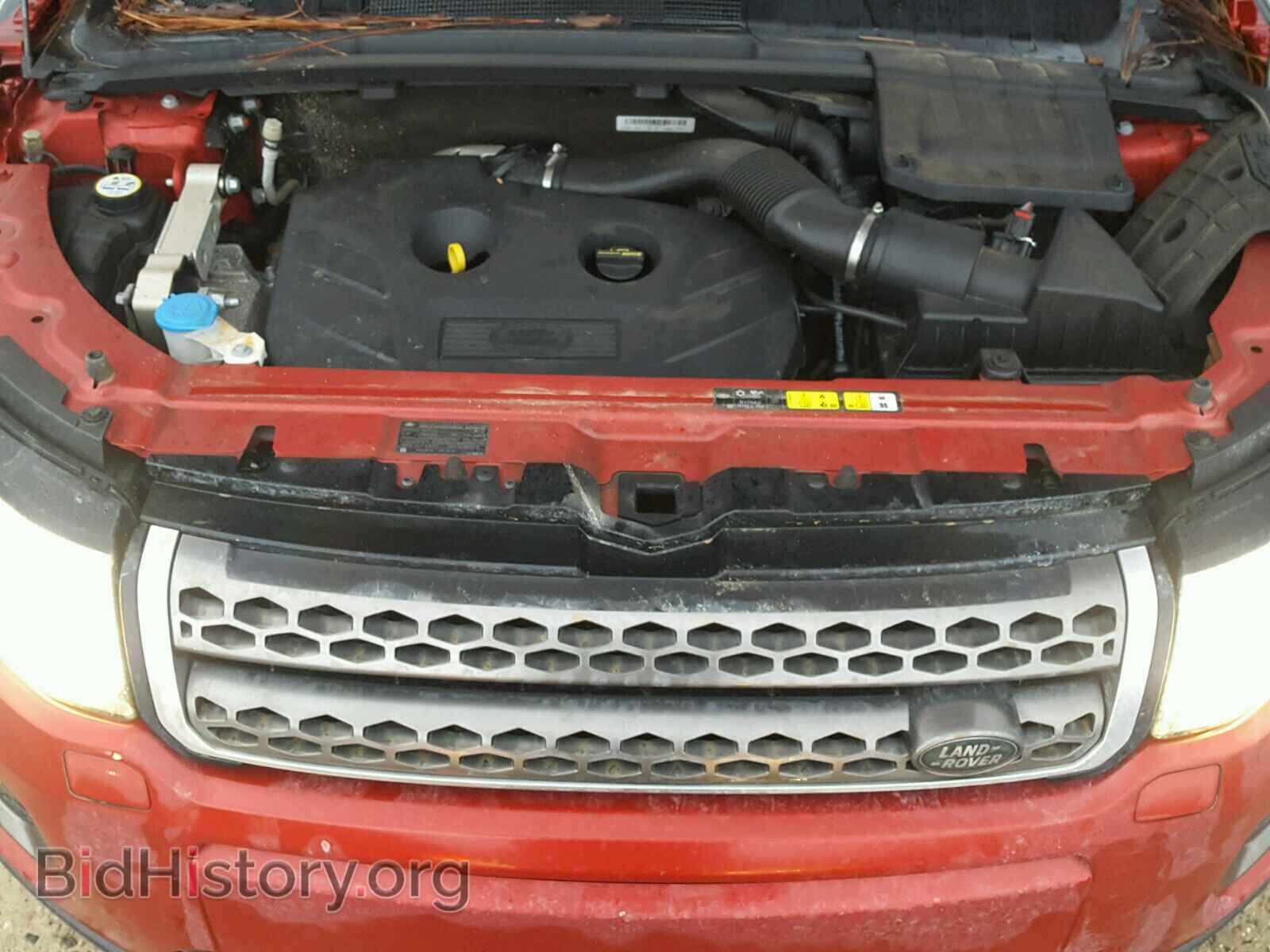 2017 LAND ROVER RANGE ROVE - VIN: SALVR2BG5HH184861 - Фото 7