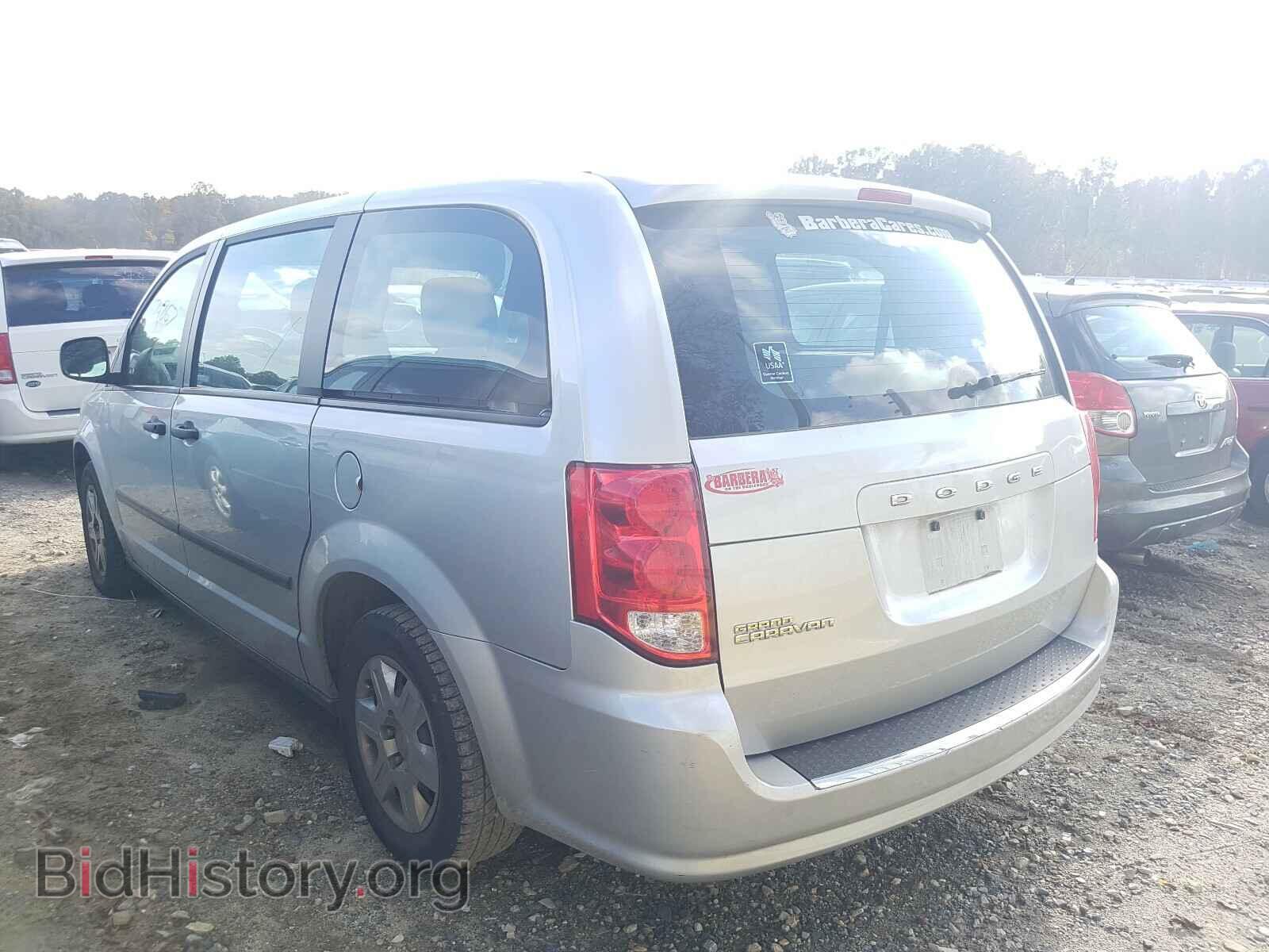 2012 DODGE CARAVAN - VIN: 2C4RDGBG6CR385489 - Фото 3