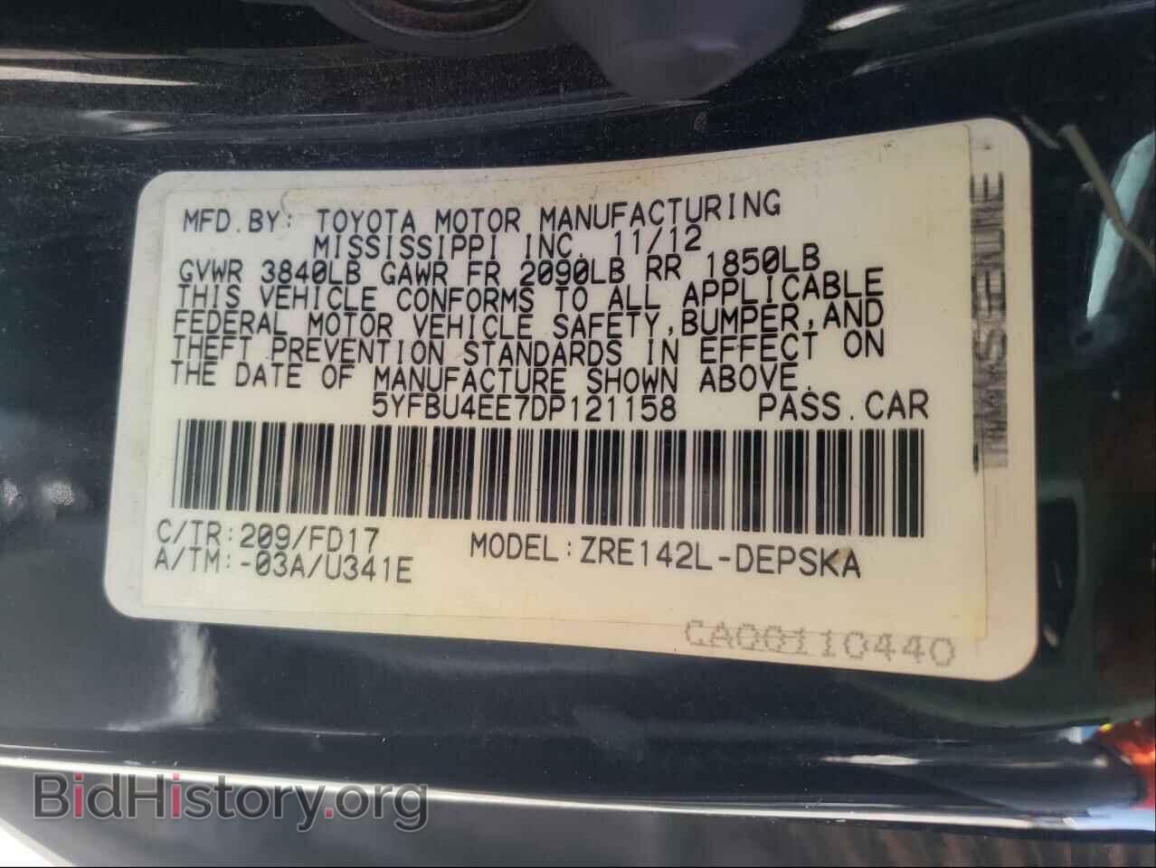 2013 TOYOTA COROLLA - VIN: 5YFBU4EE7DP121158 - Фото 10