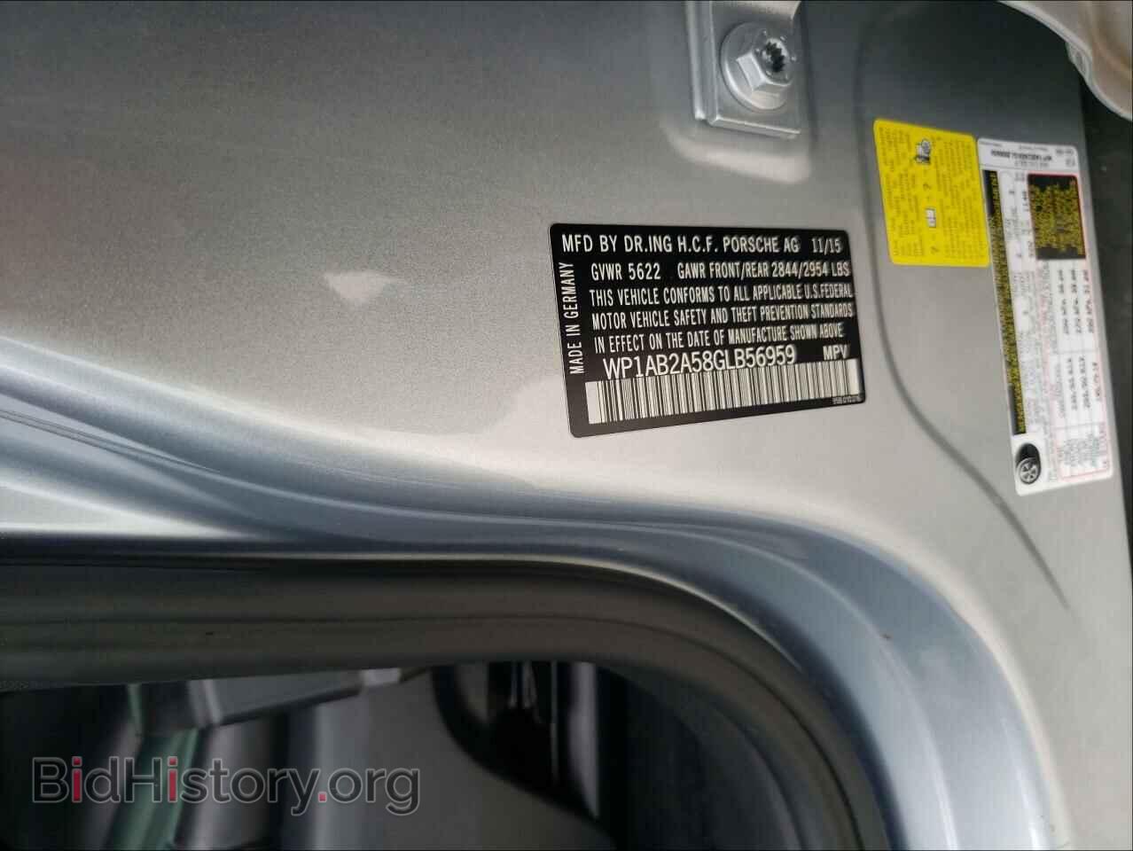 2016 PORSCHE MACAN - VIN: WP1AB2A58GLB56959 - Фото 10