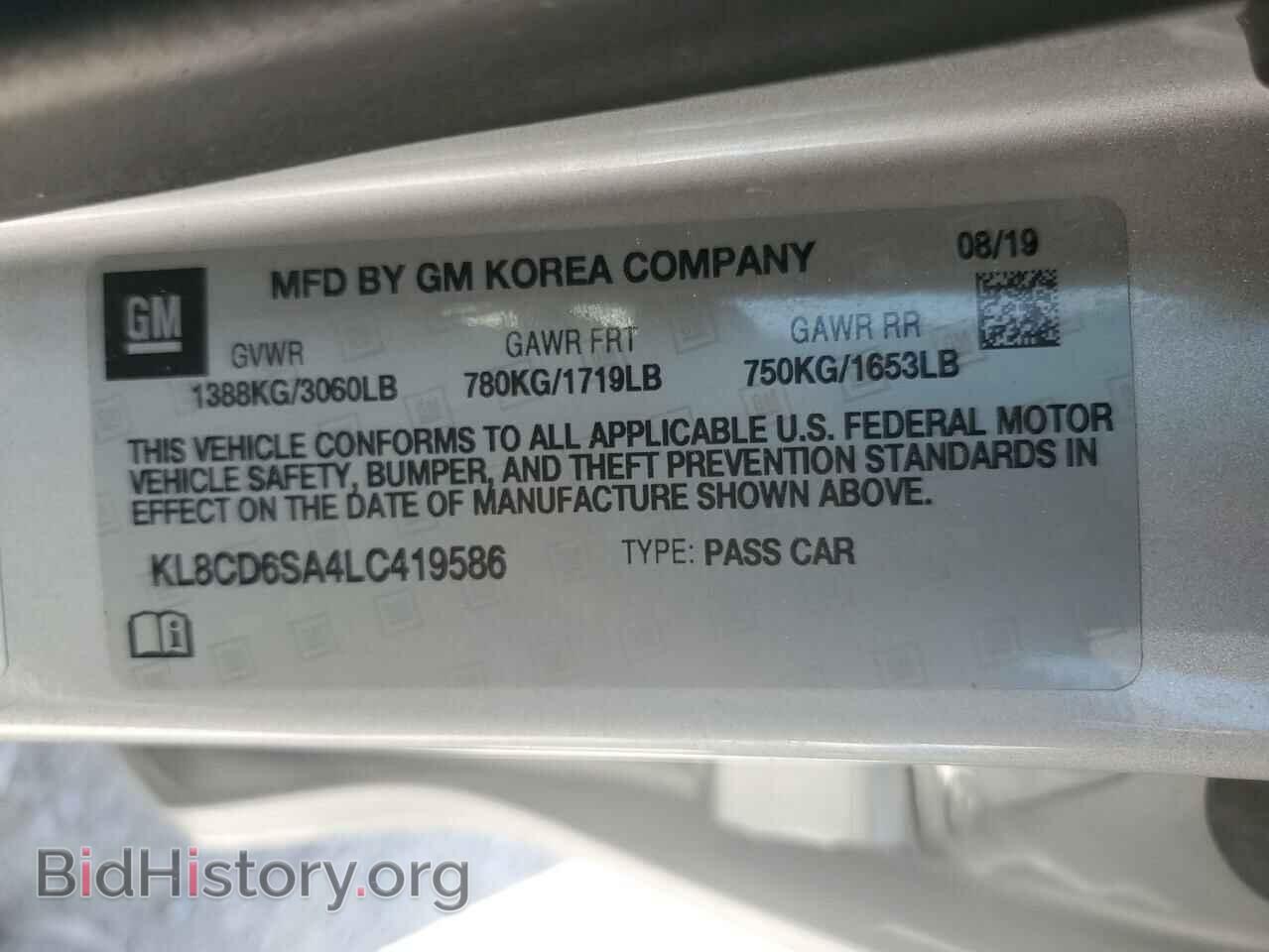 2020 CHEVROLET SPARK - VIN: KL8CD6SA4LC419586 - Фото 12