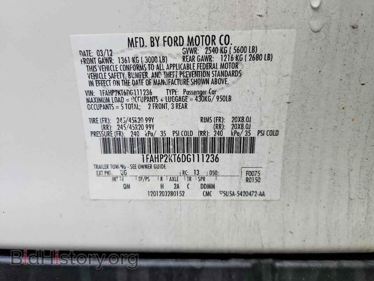 2013 FORD TAURUS - VIN: 1FAHP2KT6DG111236 - Фото 13