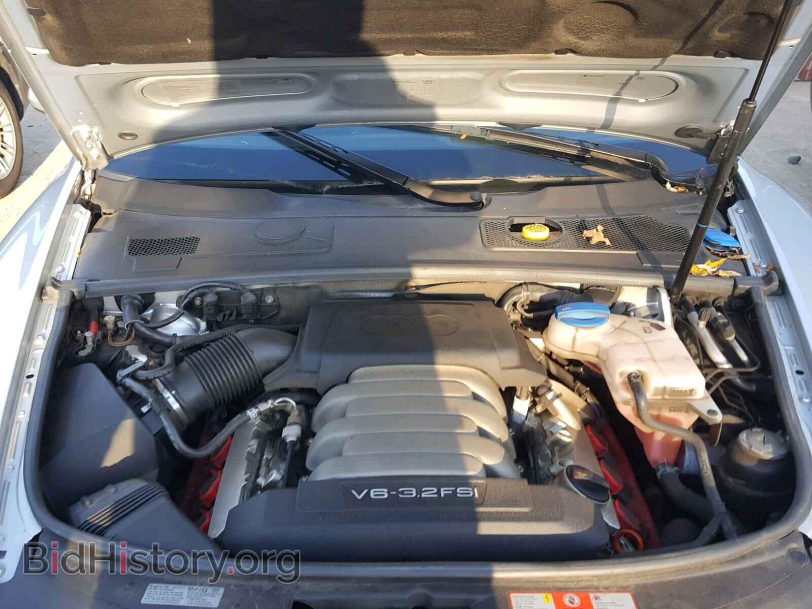 2008 AUDI A6 - VIN: WAUDH74F98N156339 - Фото 7