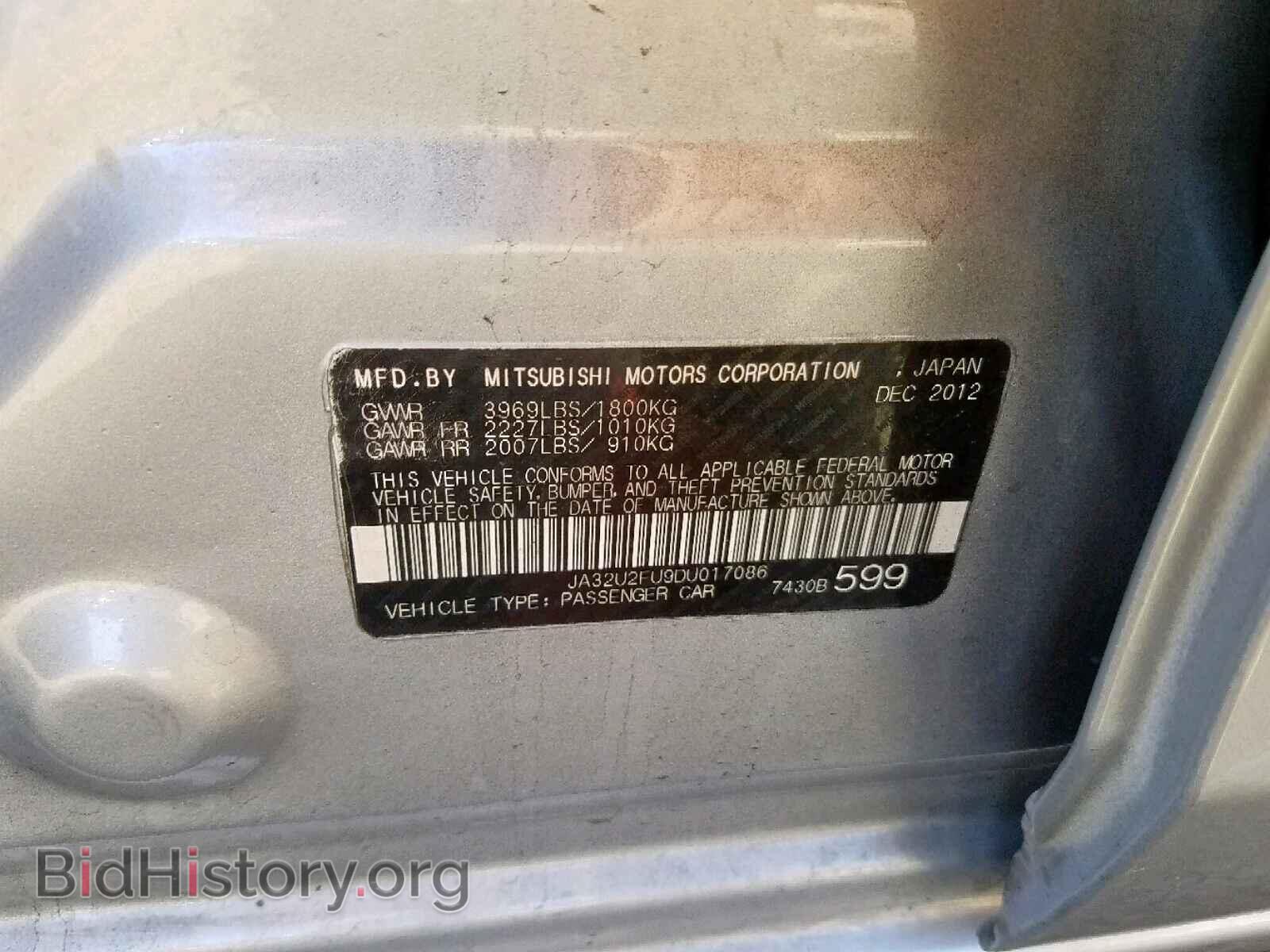 2013 MITSUBISHI LANCER ES/ - VIN: JA32U2FU9DU017086 - Фото 10