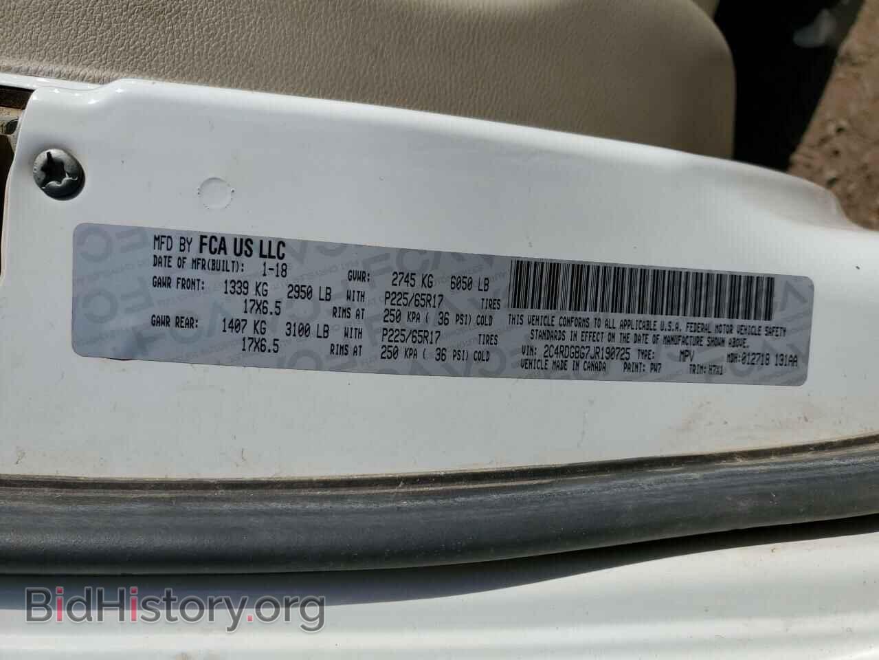 2018 DODGE CARAVAN - VIN: 2C4RDGBG7JR190725 - Фото 13