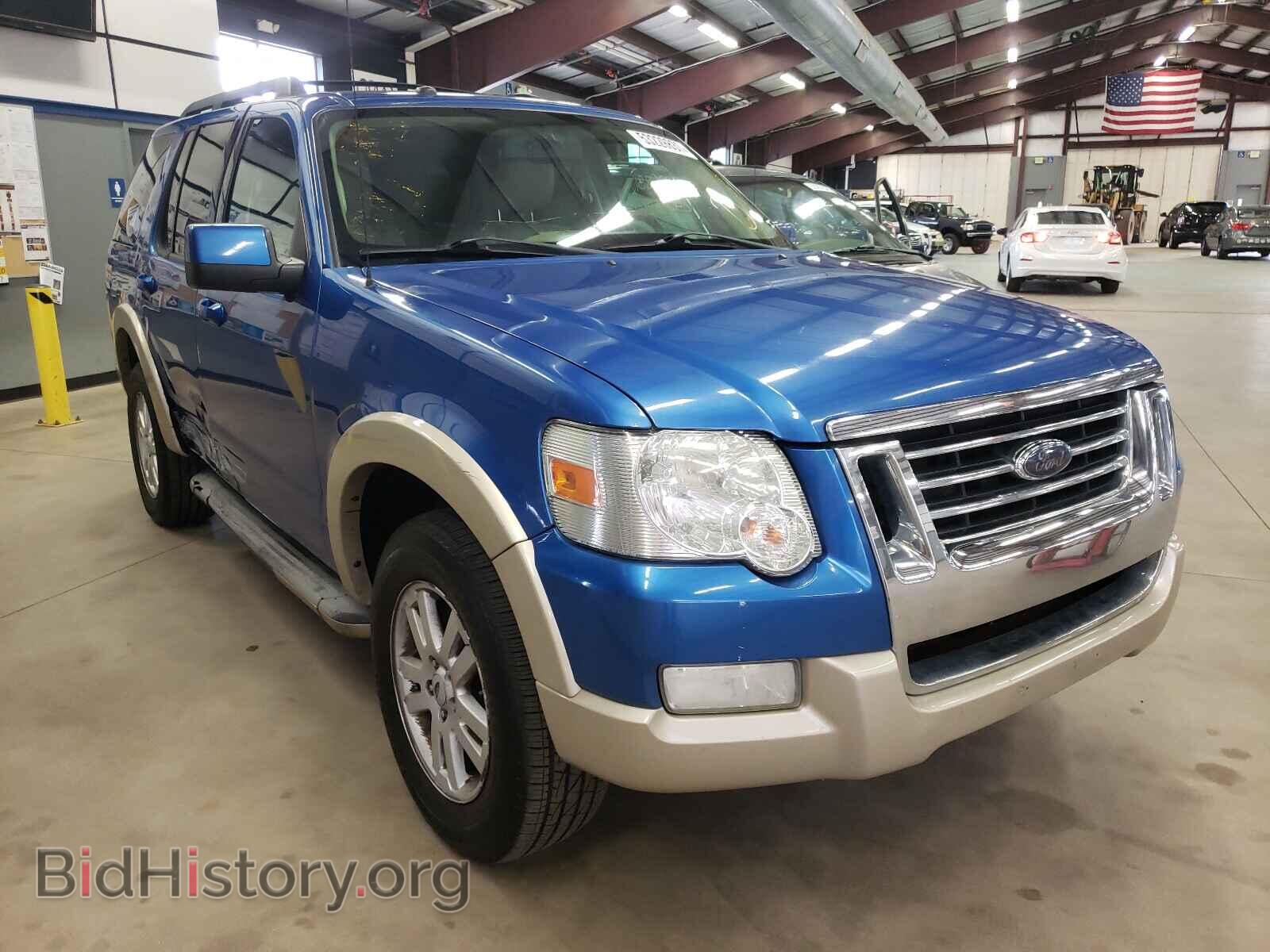Photo 1FMEU7EE0AUA74872 - FORD EXPLORER 2010
