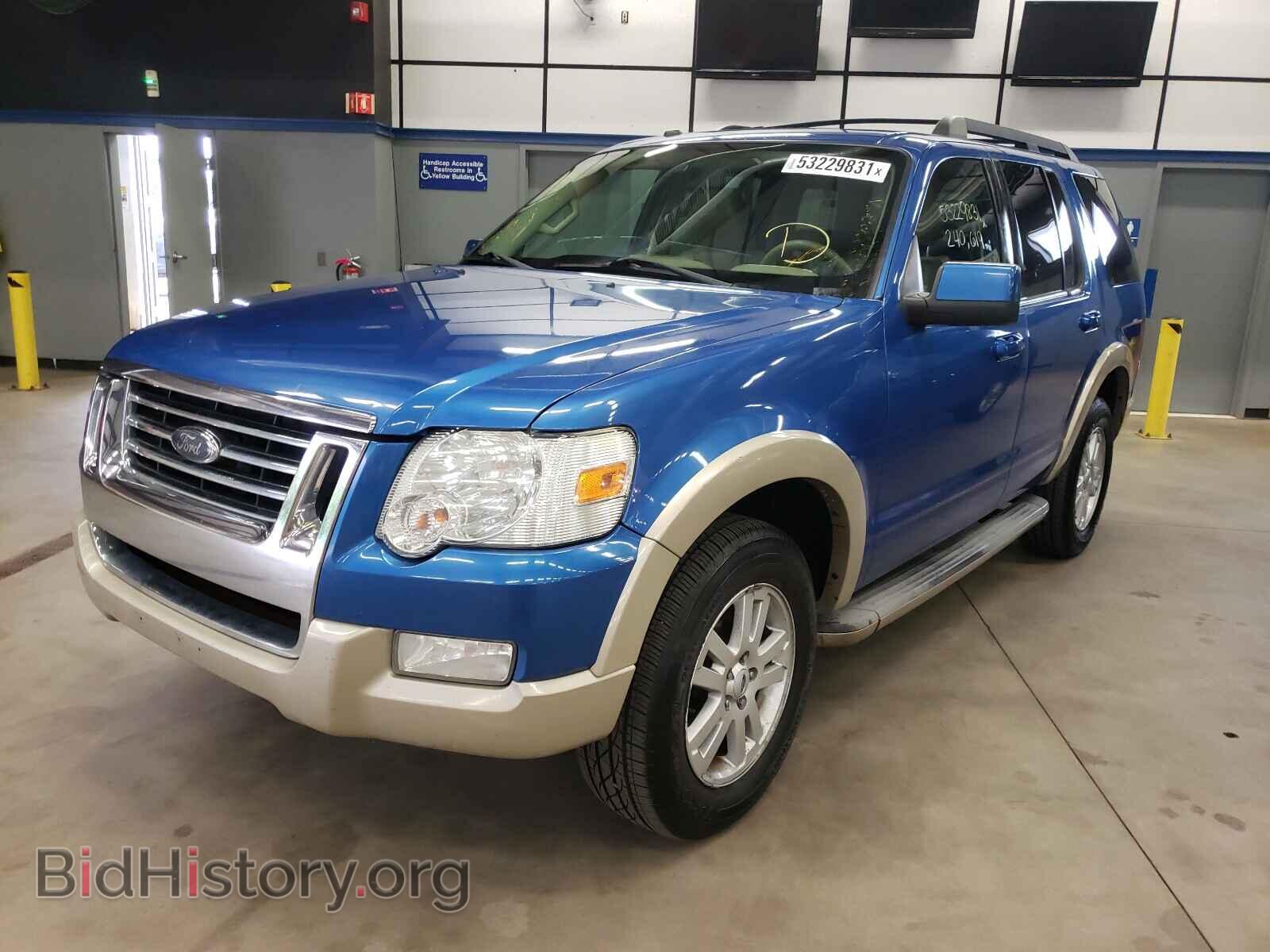 2010 FORD EXPLORER - VIN: 1FMEU7EE0AUA74872 - Photo 2