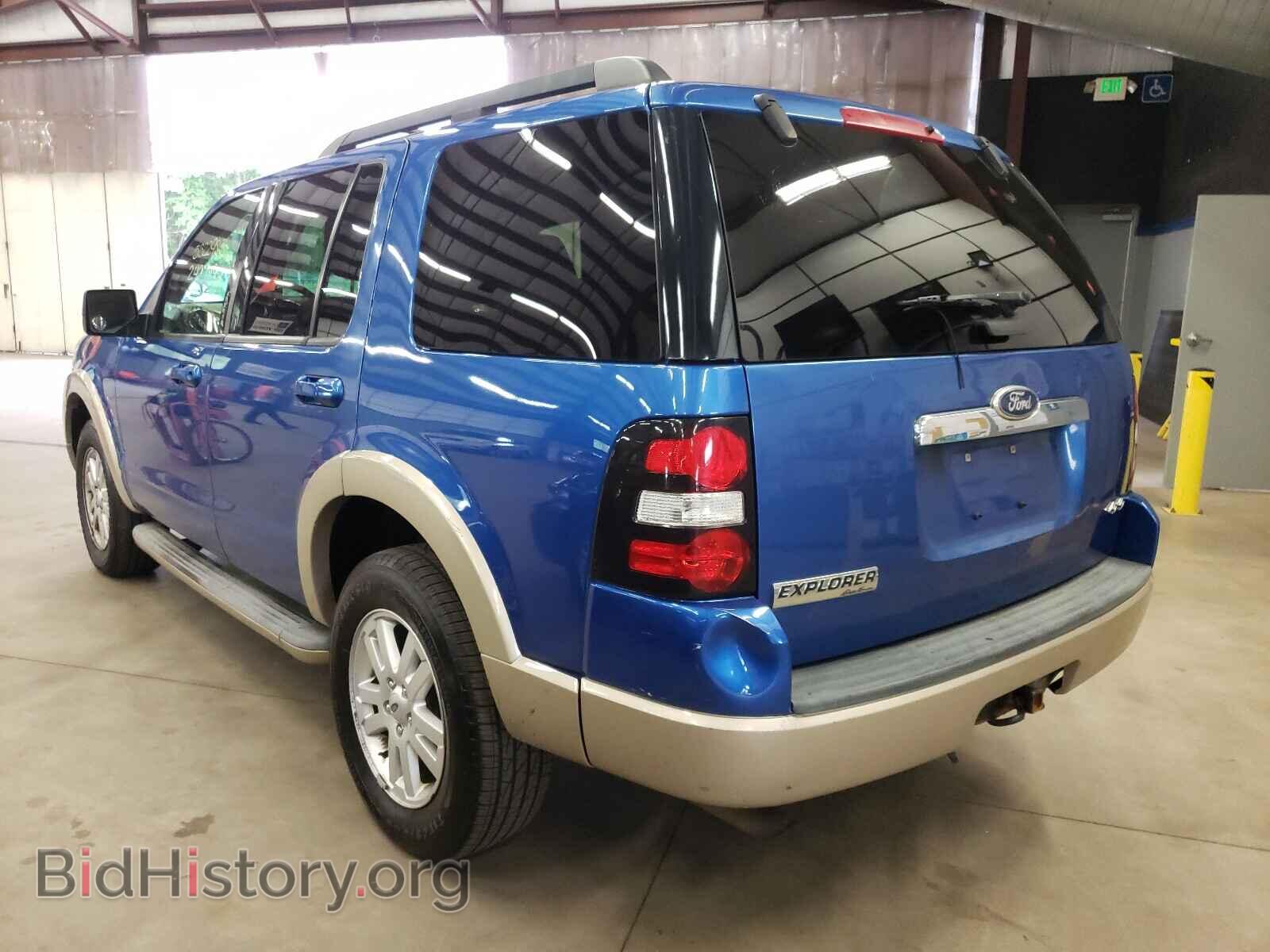 2010 FORD EXPLORER - VIN: 1FMEU7EE0AUA74872 - Photo 3