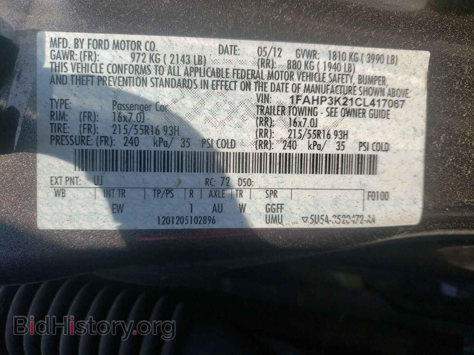 2012 FORD FOCUS - VIN: 1FAHP3K21CL417067 - Фото 10