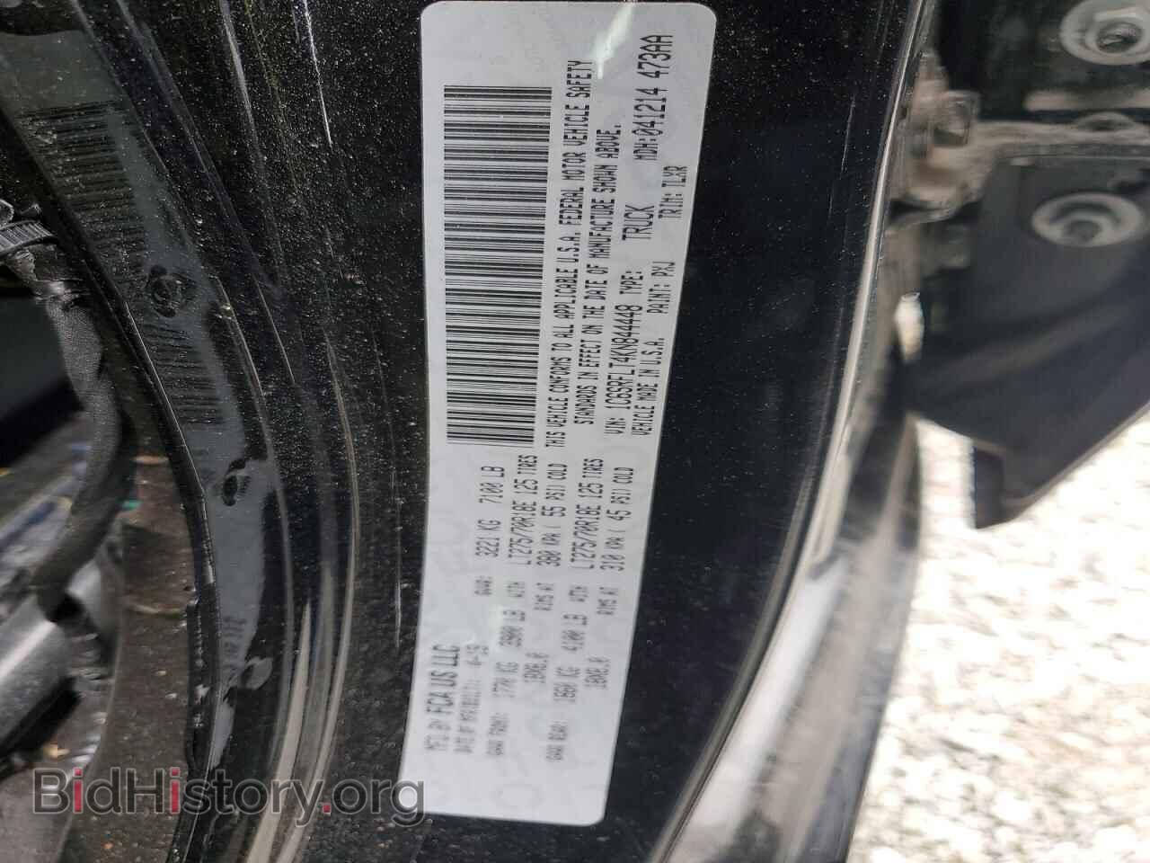 2019 RAM 1500 - VIN: 1C6SRFLT4KN844448 - Фото 12